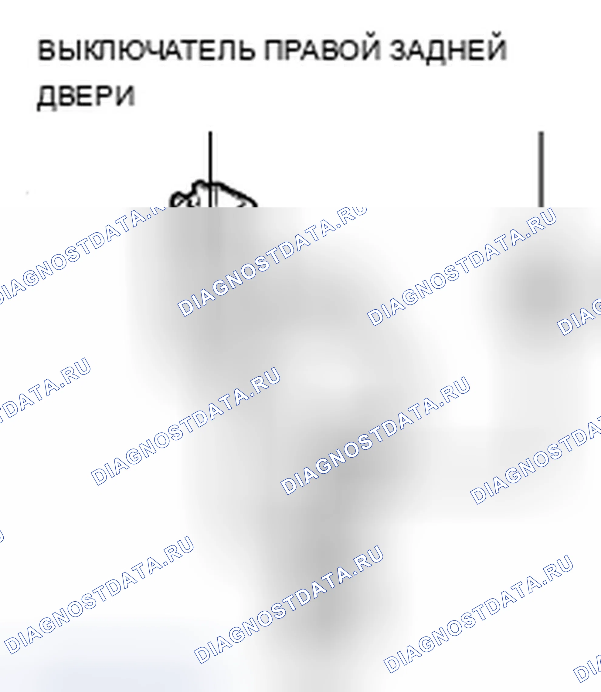 Рис. 167. Acura TSX II