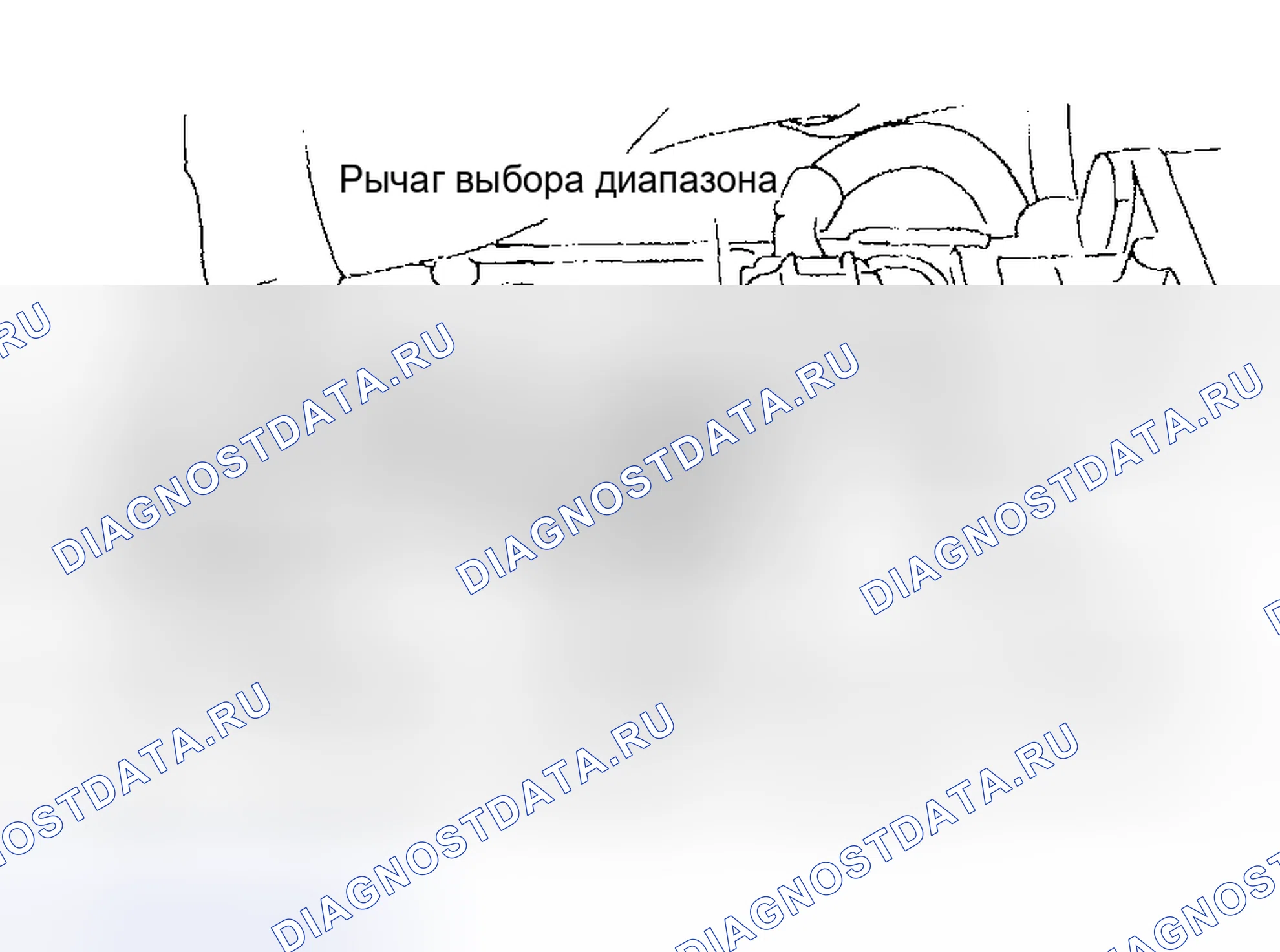 Рис. 546. Subaru Impreza GD/GC/GG