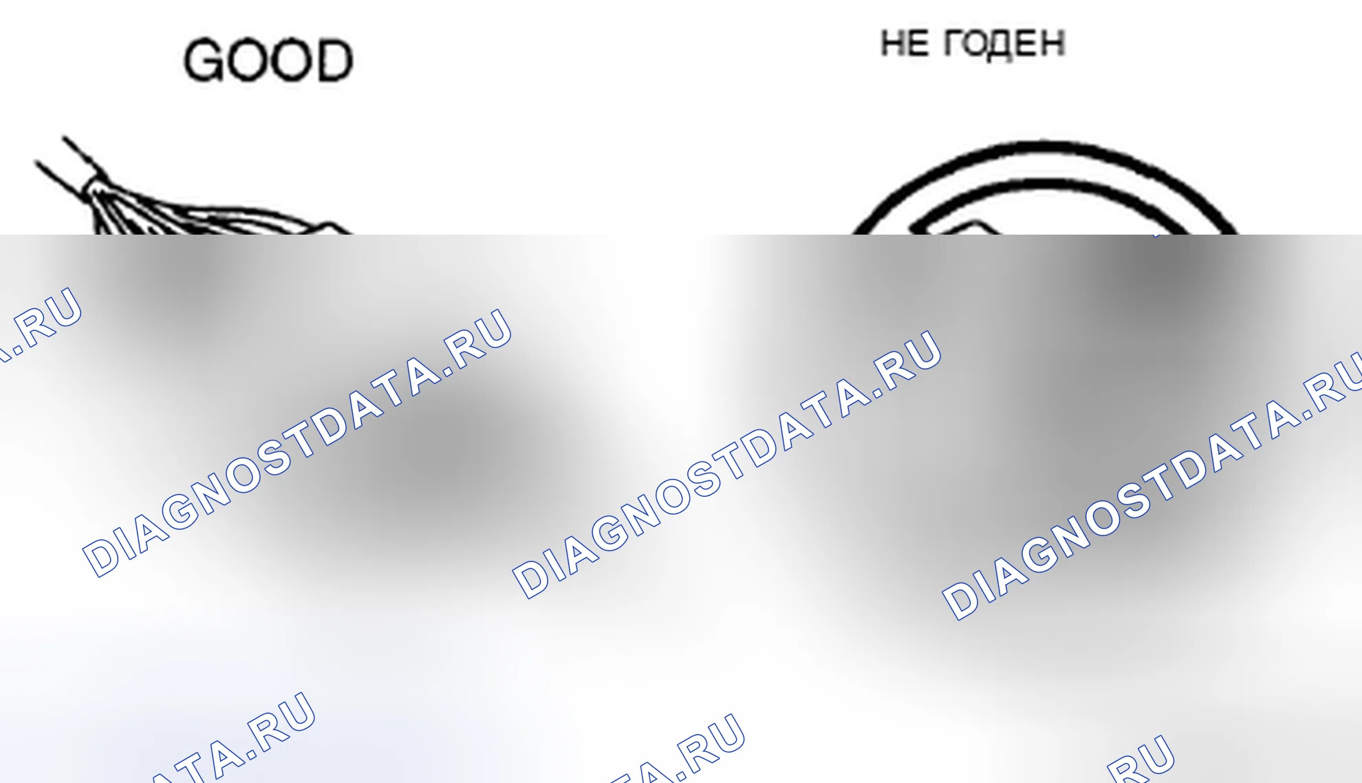 Рис. 38: Контроль. Mazda RX-8 I рестайлинг