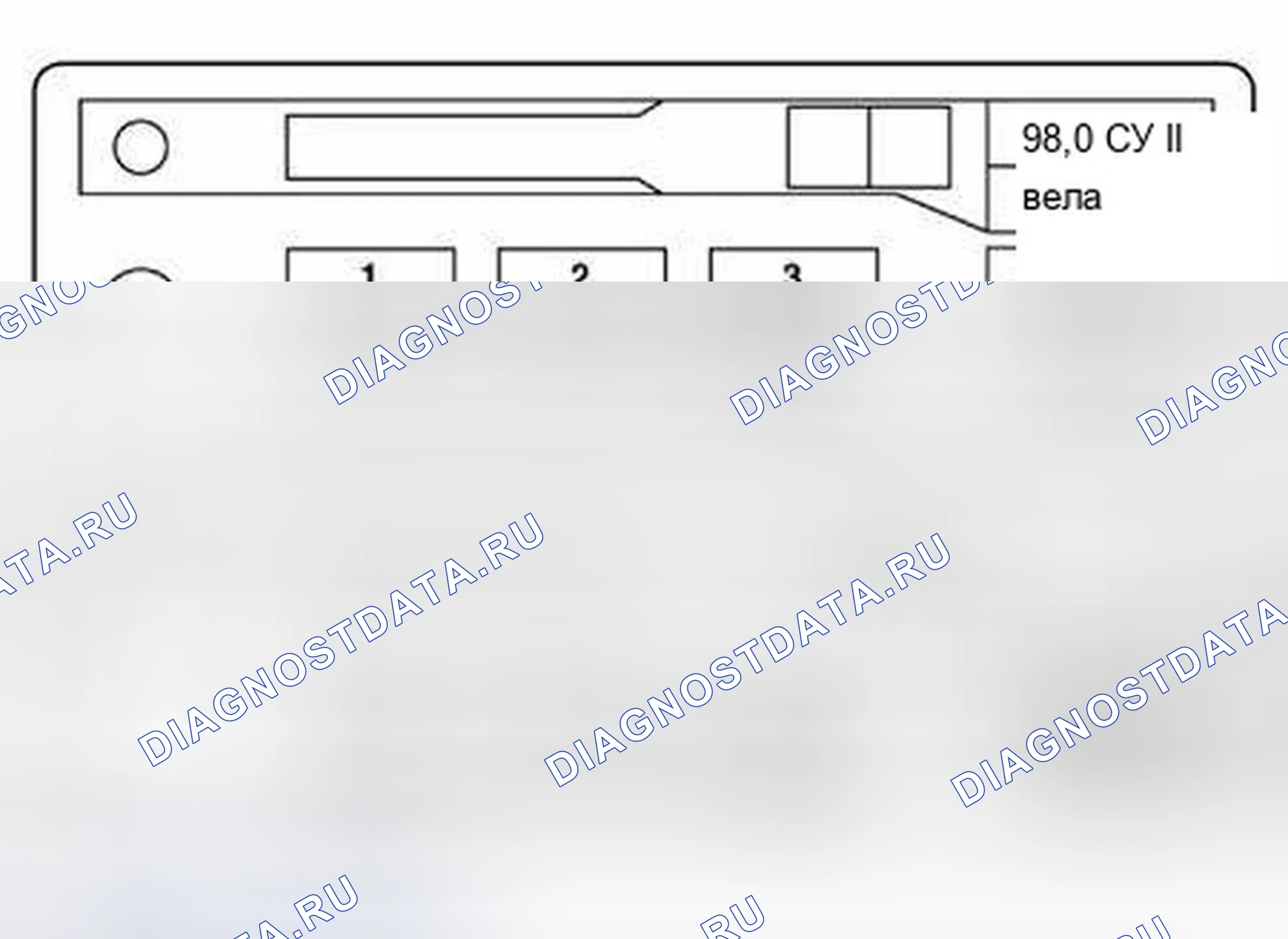 Рис. 261: 65 99... Тестовый режим для автомобильного радио BMW (Bavaria C III). BMW Z3 E36 рестайлинг