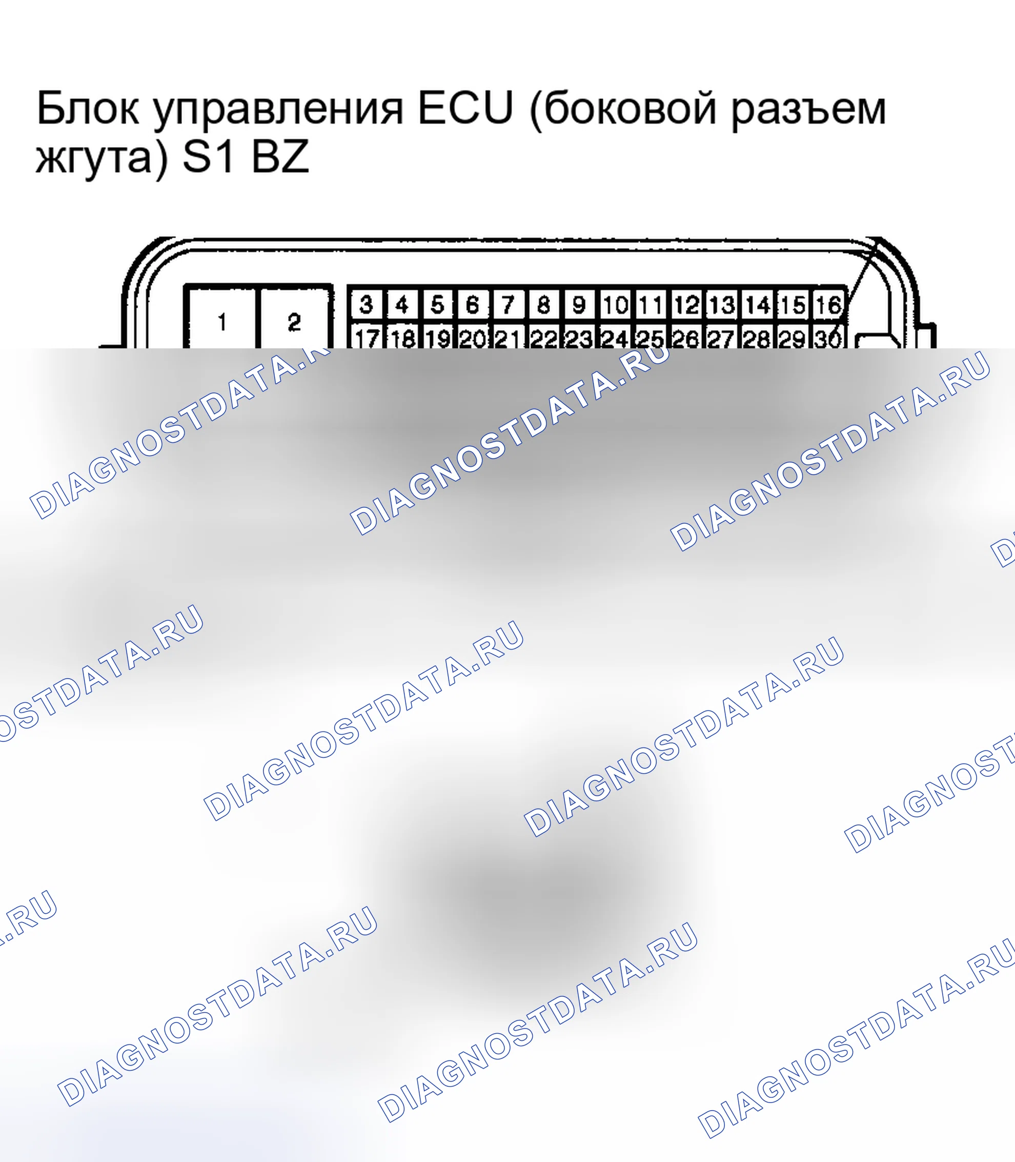 Рис. 244. Toyota Matrix E130