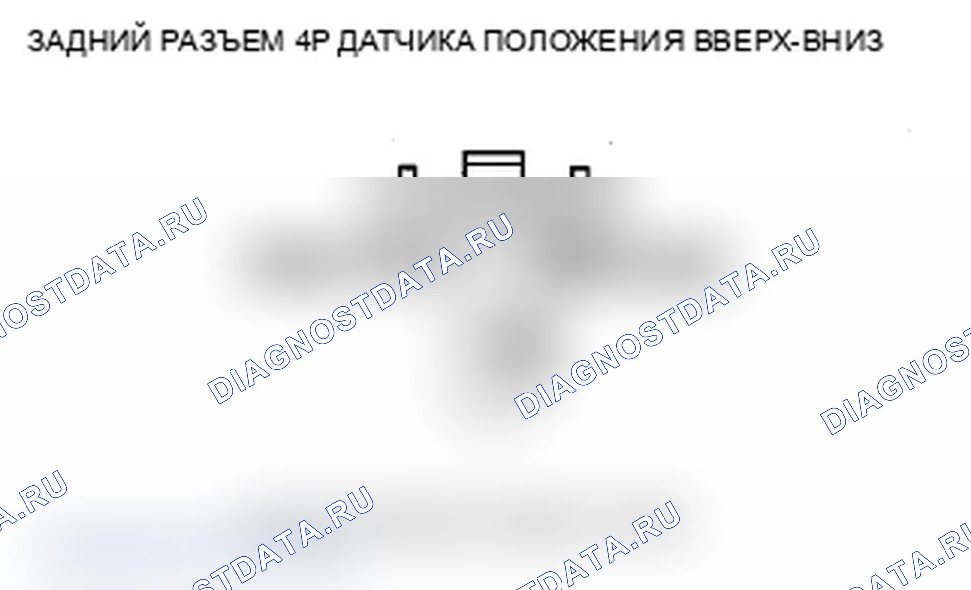 Рис. 187. Acura MDX II рестайлинг