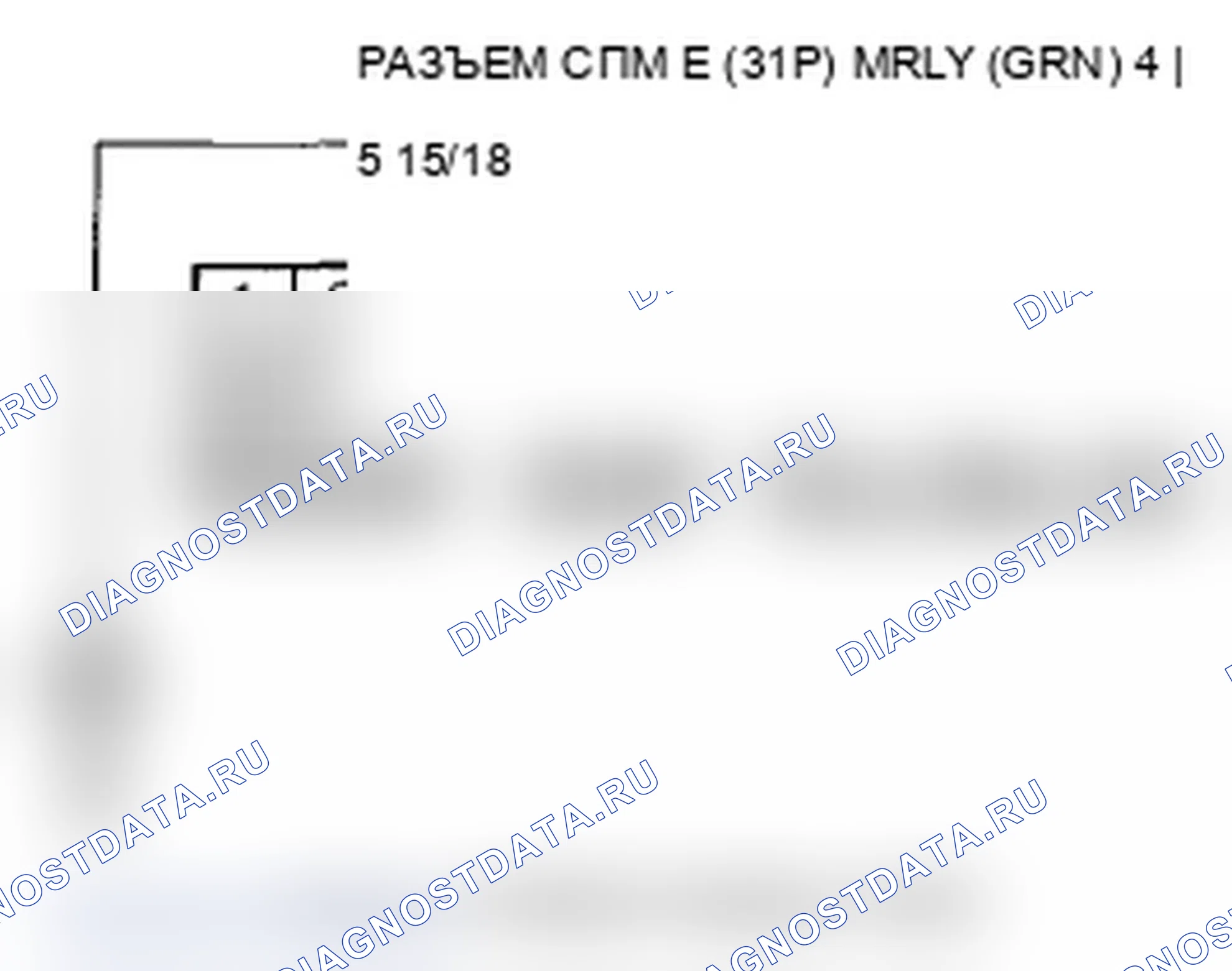 Рис. 85. Acura RL II рестайлинг