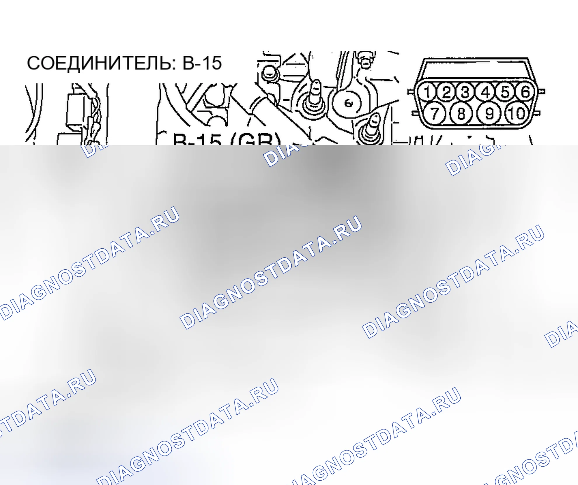 Рис. 1212. Mazda MX-5 NA