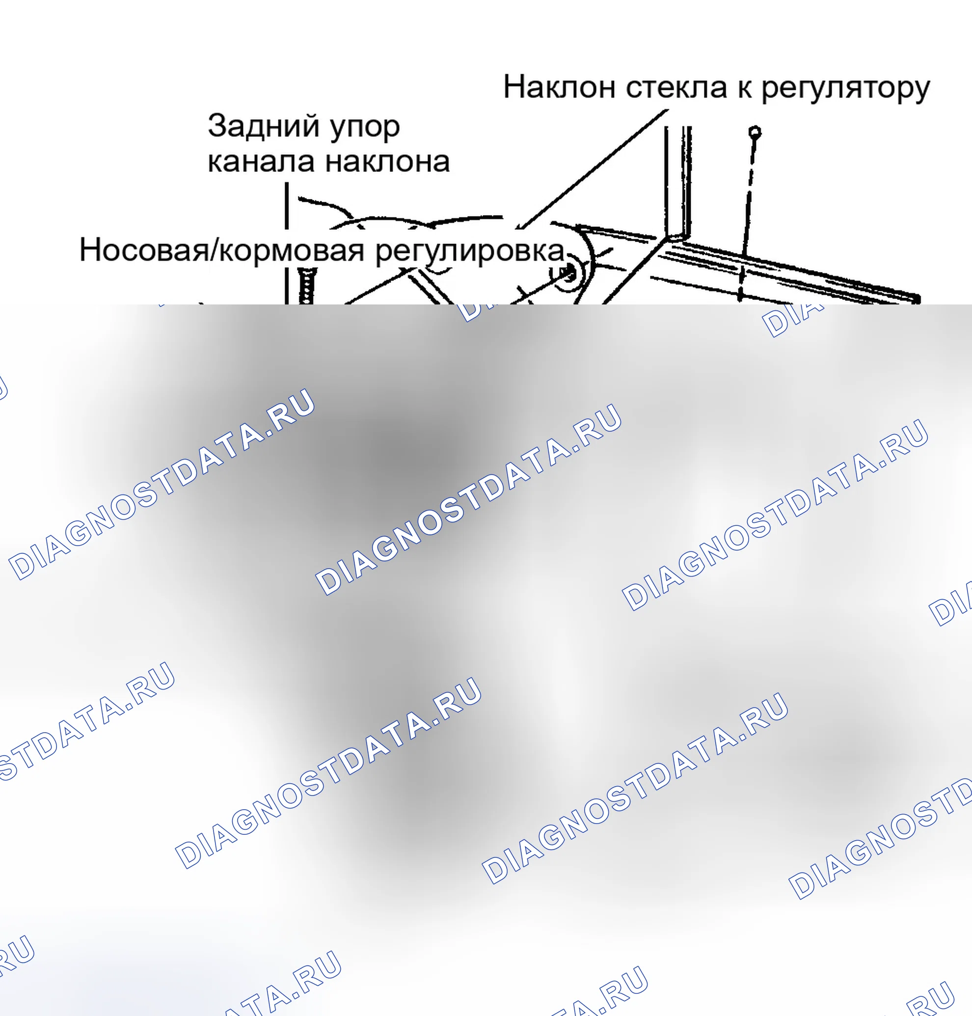 Рис. 9: СТЕКЛО ЗАДНЕЙ ЧЕТВЕРТИ (складное). Ford Mustang IV рестайлинг