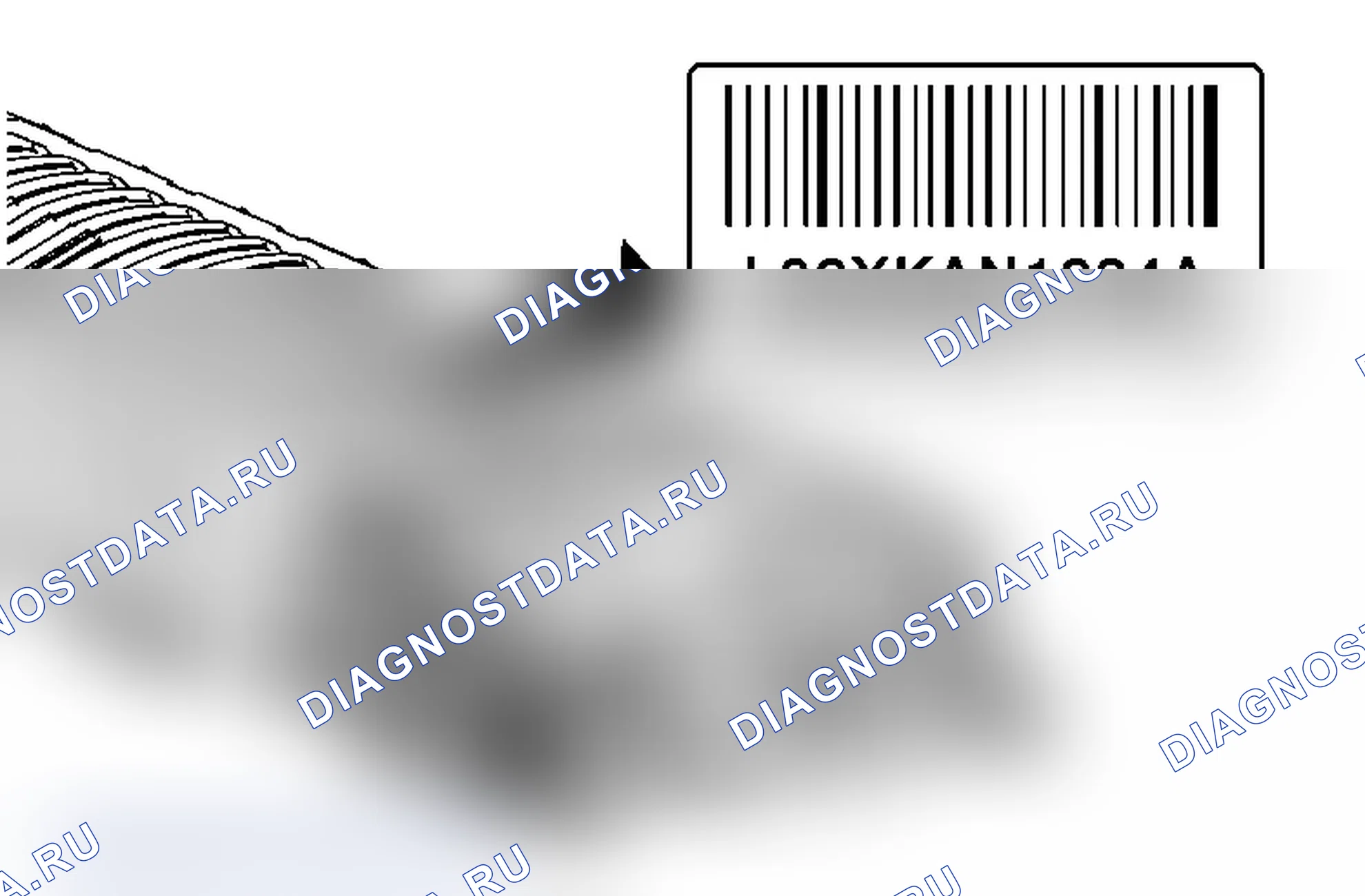 Рис. 46: Идентификационная информация об аккумуляторной батарее электродвигателя привода. Chevrolet Silverado 3500 HD 