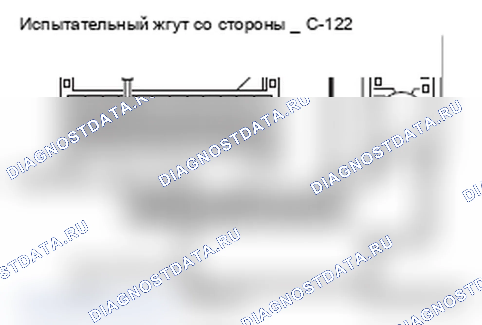 Рис. 245. Mitsubishi Lancer Ralliart X