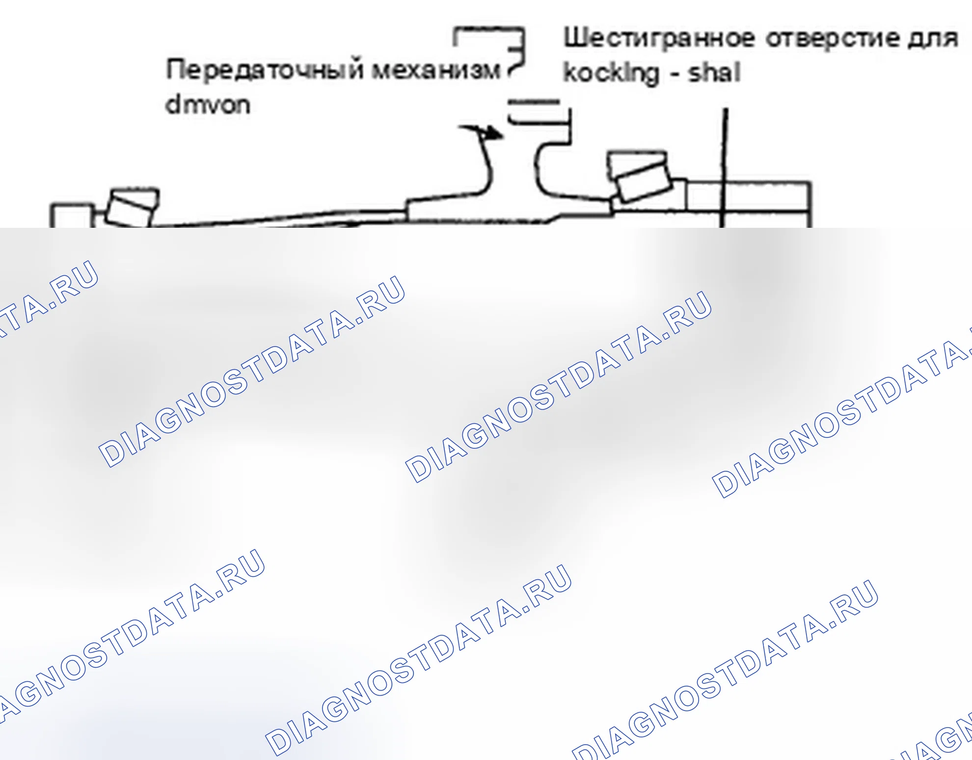 Рис. 122: ВЫХОДНОЙ ВАЛ / ПЕРЕДАТОЧНАЯ ВЕДОМАЯ ШЕСТЕРНЯ. Hyundai Tucson I
