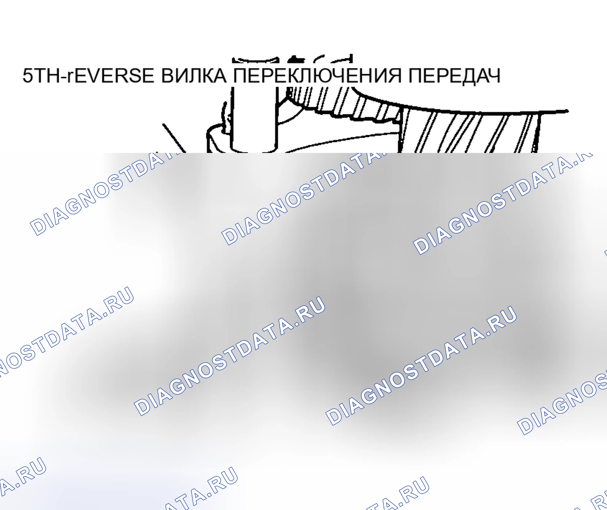 Рис. 246: < < A > > СНЯТИЕ ПРУЖИННОГО ШТИФТА. Honda Edix I