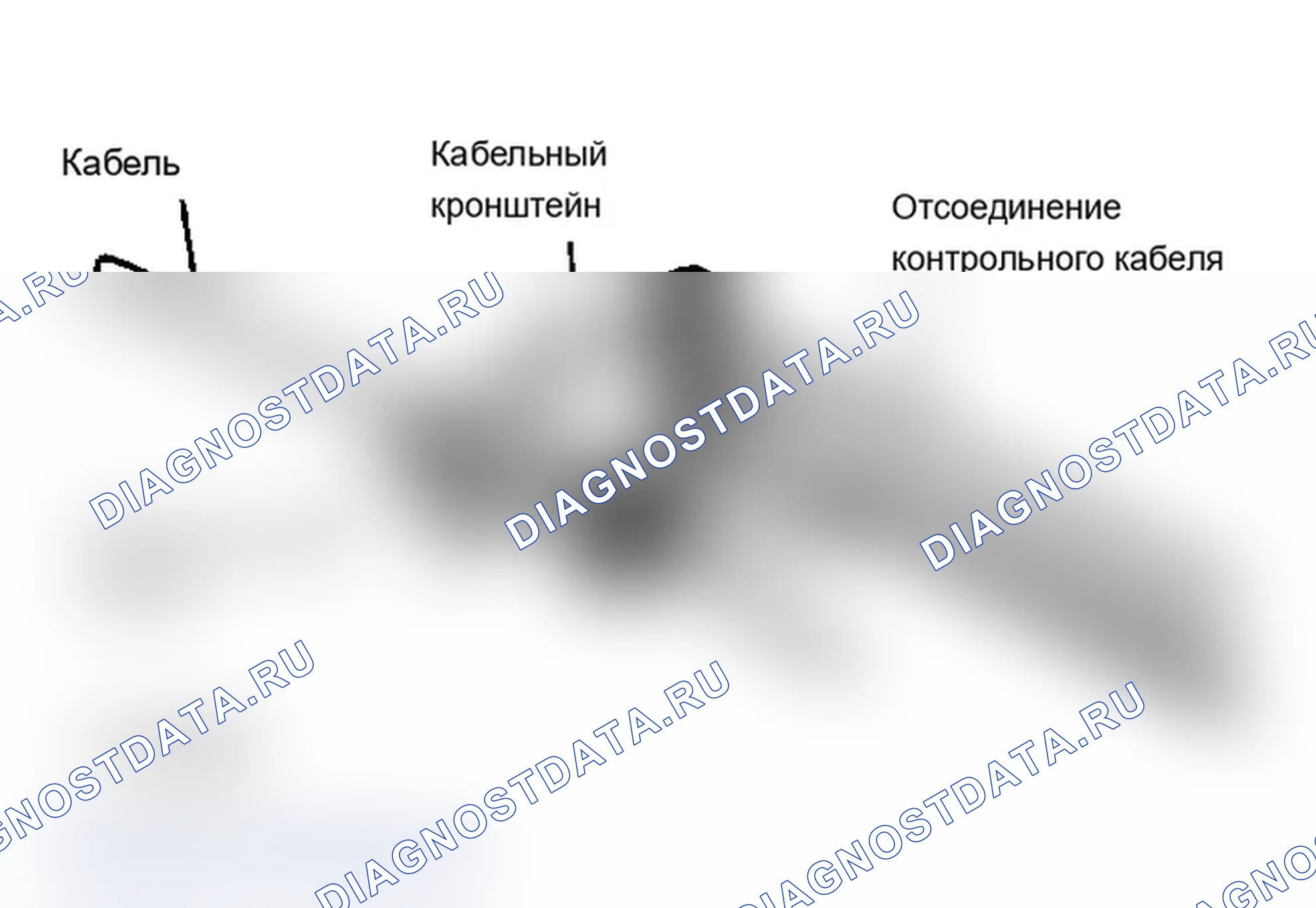 Рис. 6: Замена (эскорт, EXP, Lynx, Tempo и Topaz). Mercury Topaz I