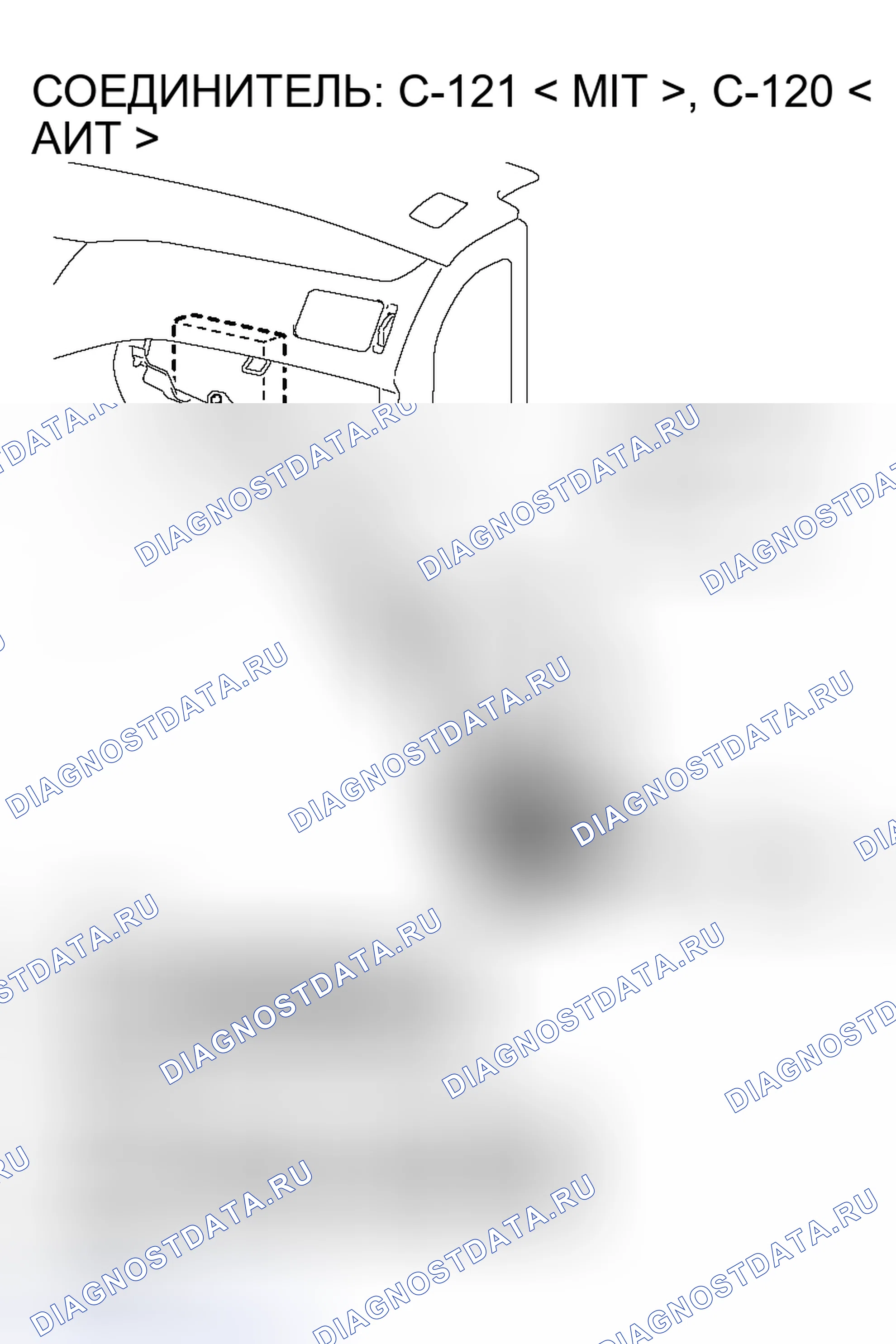 Рис. 93. Mitsubishi Lancer IX рестайлинг