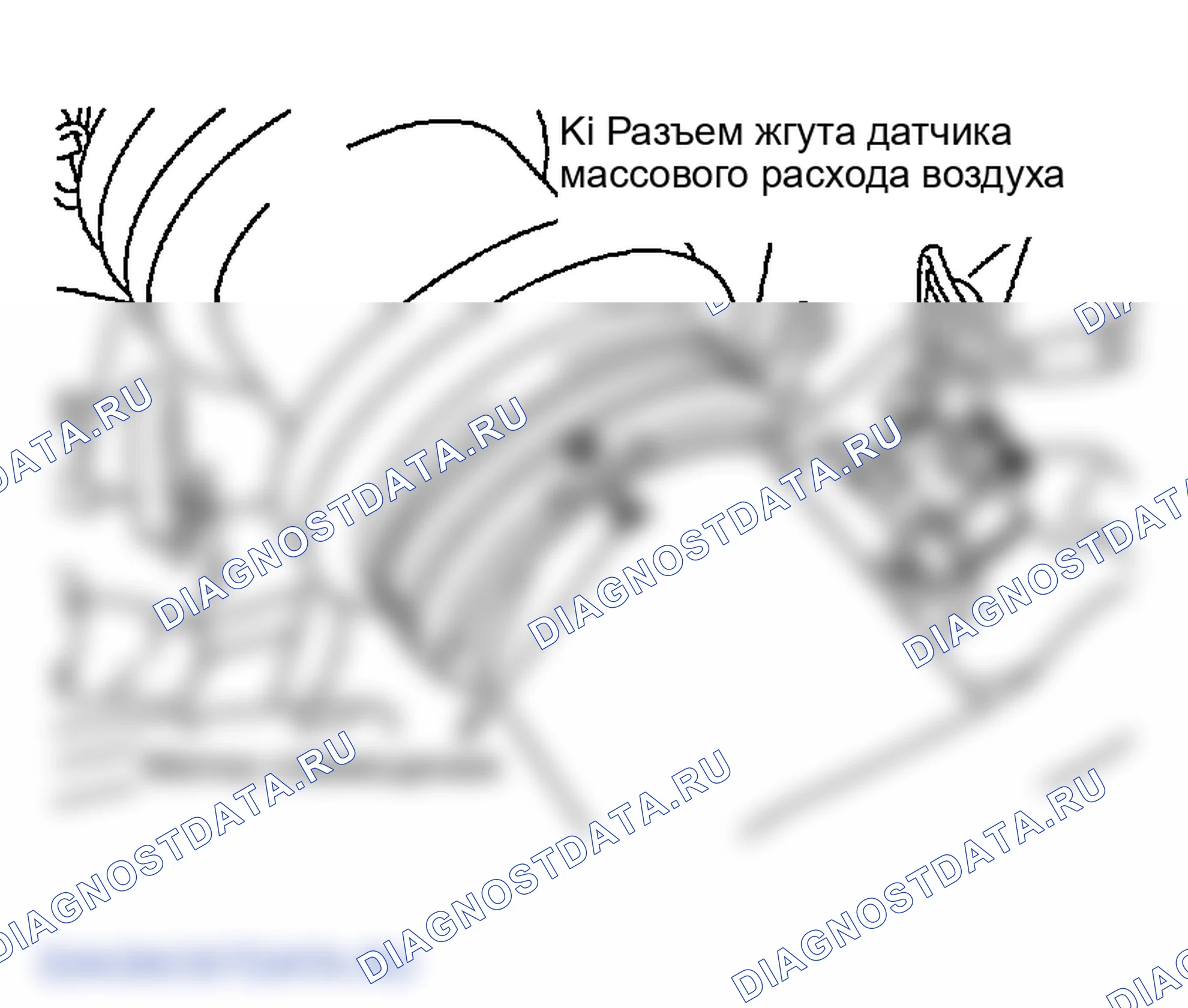 Рис. 112: Демонтаж. Infiniti FX45 I