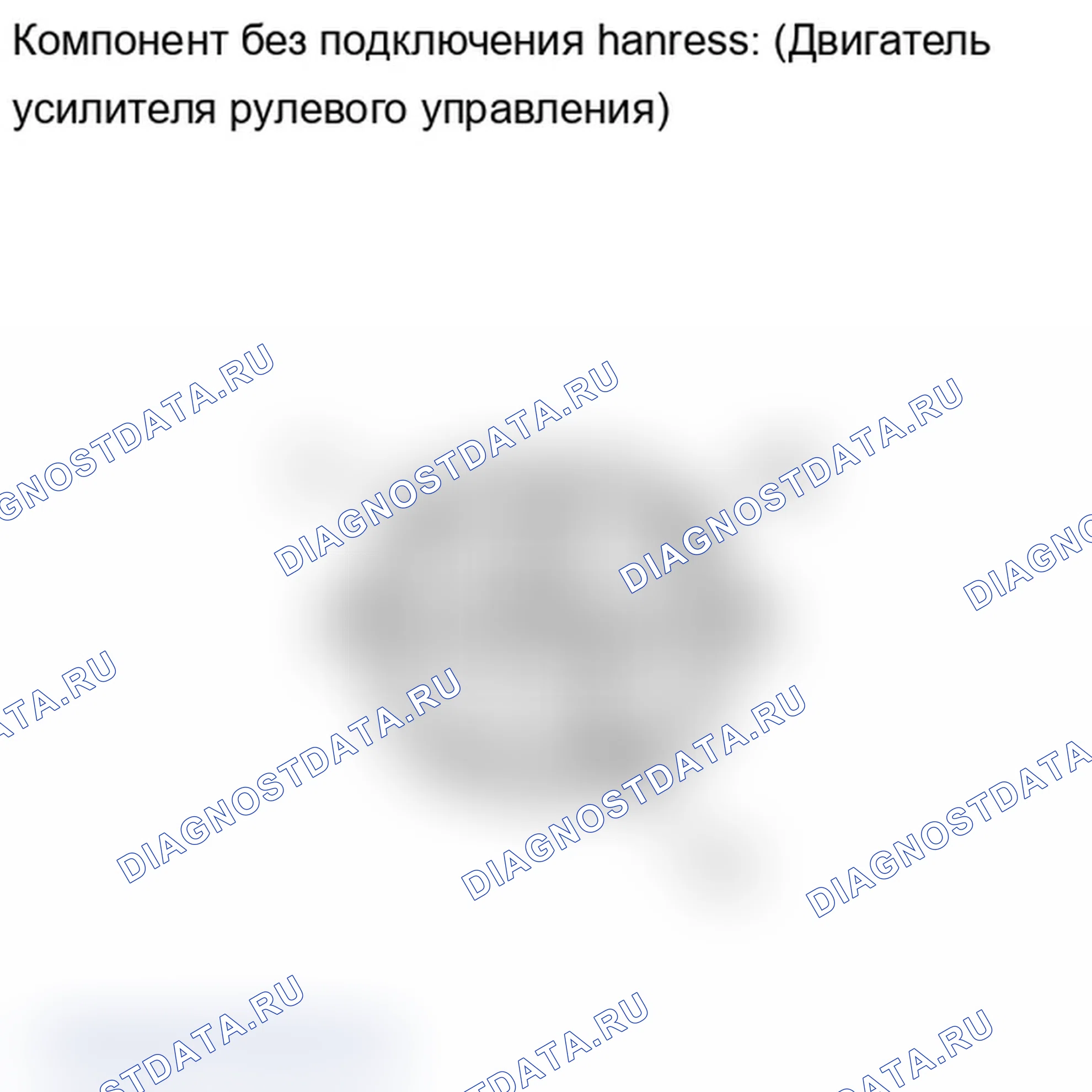 Рис. 63. Lexus IS F I