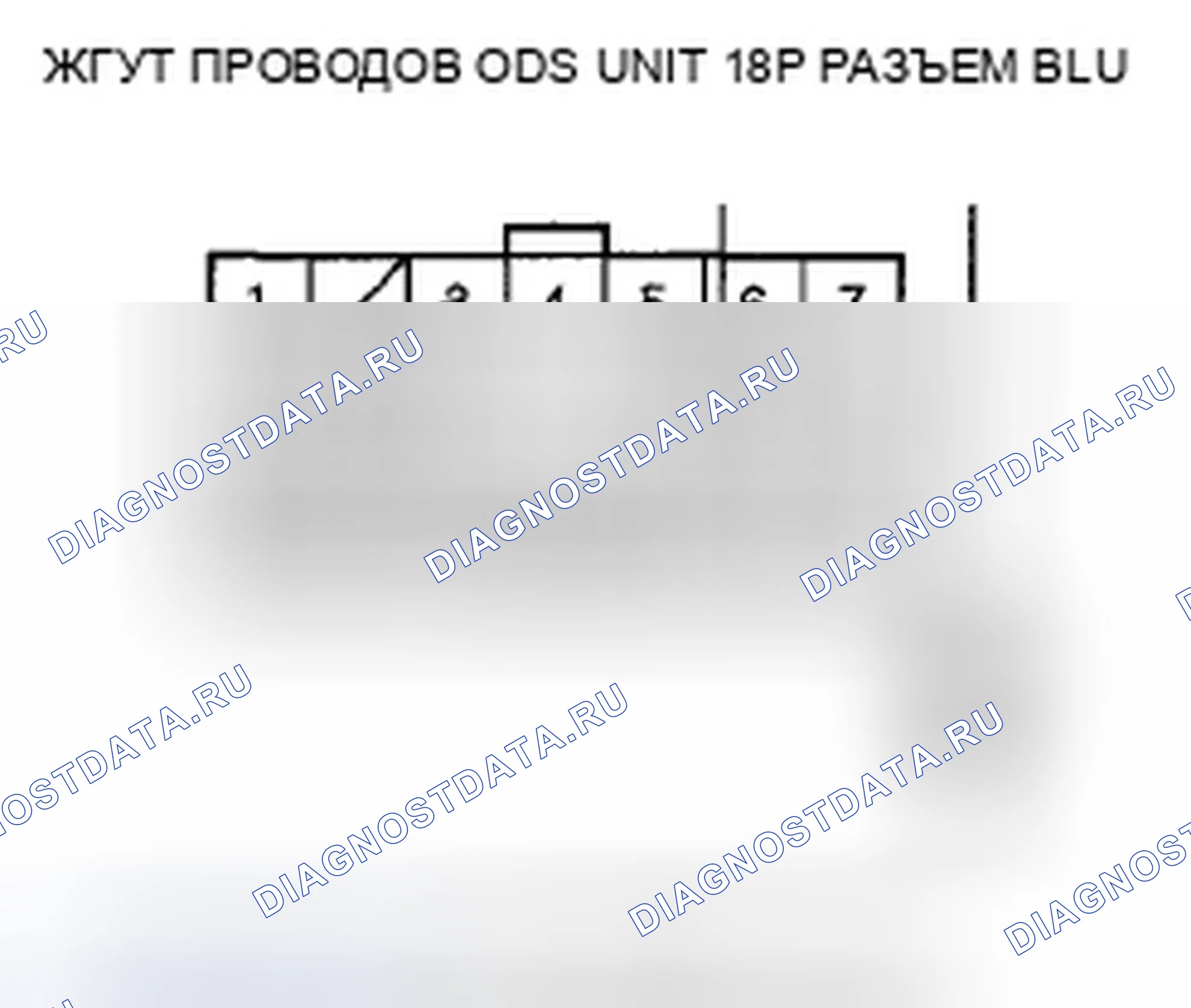 Рис. 156. Honda Insight ZE2 рестайлинг
