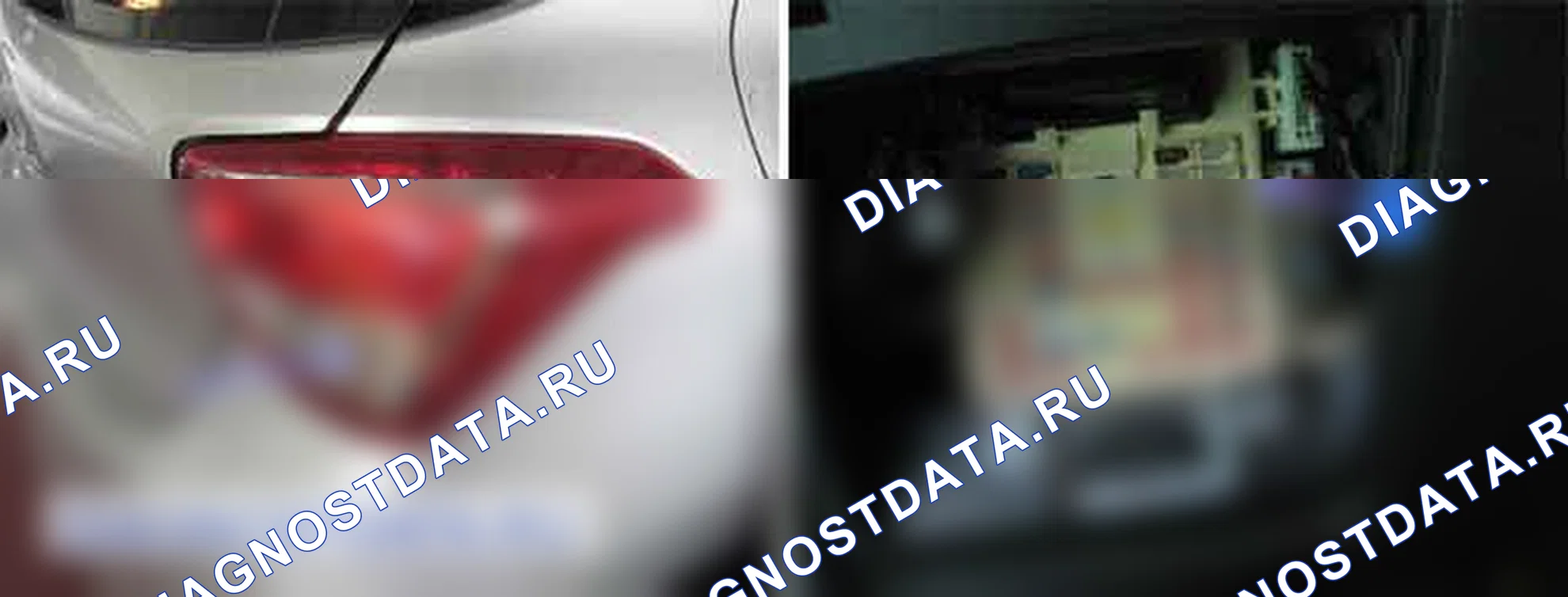 B2525: Сигнал поворота правый заднего замыкания на массу. Hyundai GRAND i10/Xcent BA