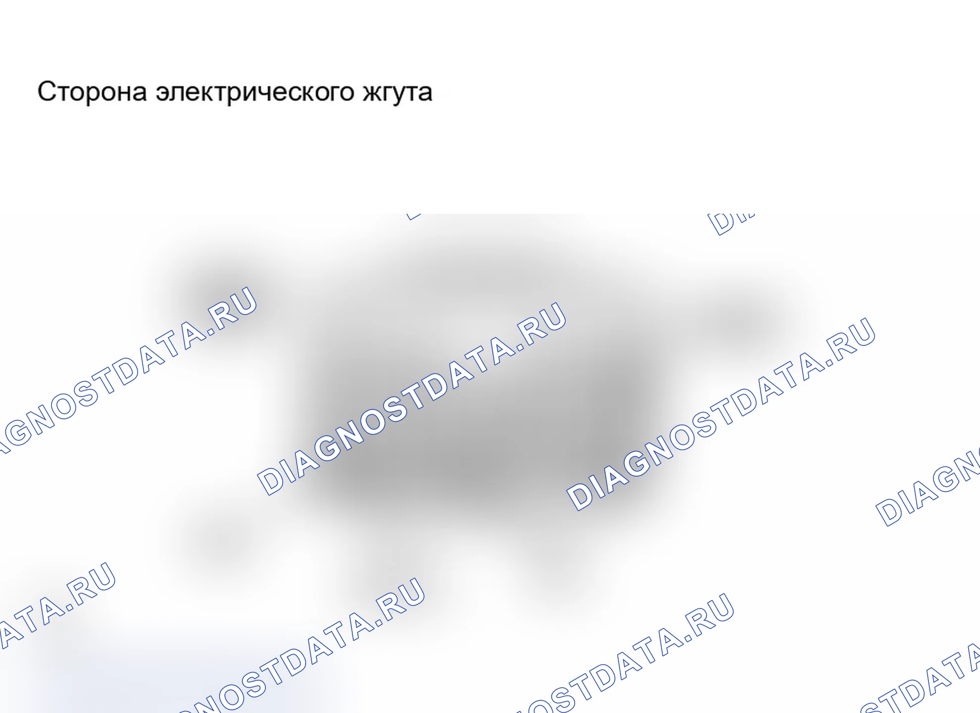 Рис. 25: ПРОЦЕДУРА КОНТРОЛЯ. Toyota Land Cruiser 100 рестайлинг 2