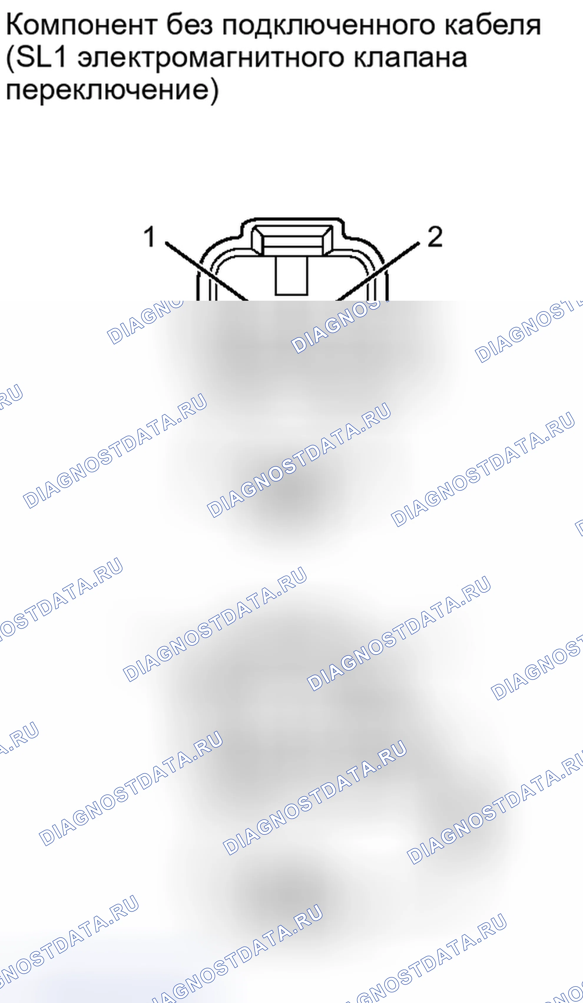 Рис. 111: ПРОВЕРКА автоматической трансмиссии (акпп). Lexus IS F I