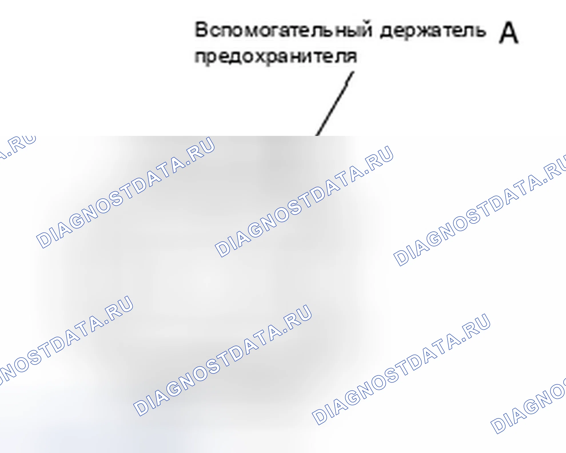 Рис. 8. Honda Accord VII рестайлинг