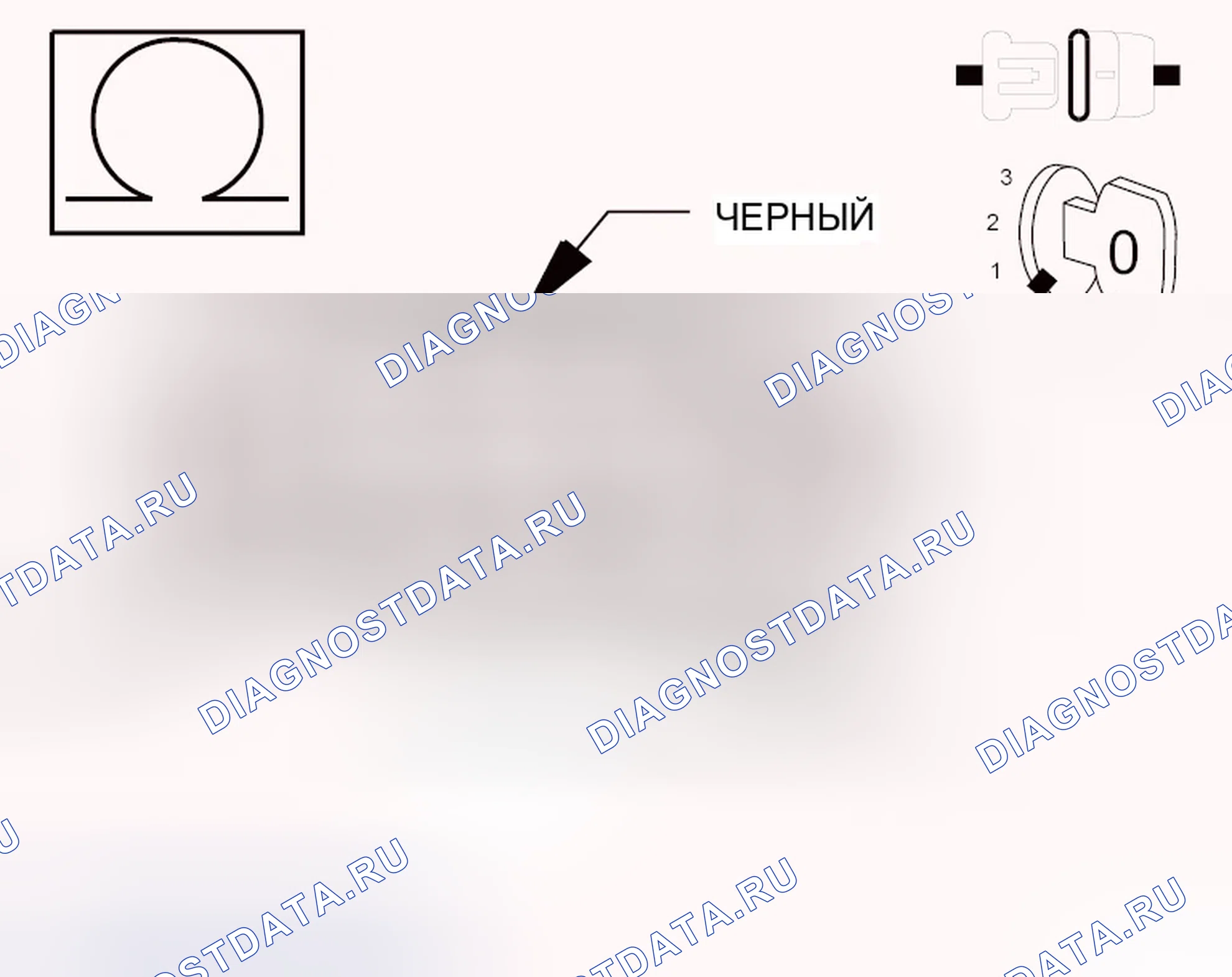 Рис. 107. Dodge Avenger II рестайлинг