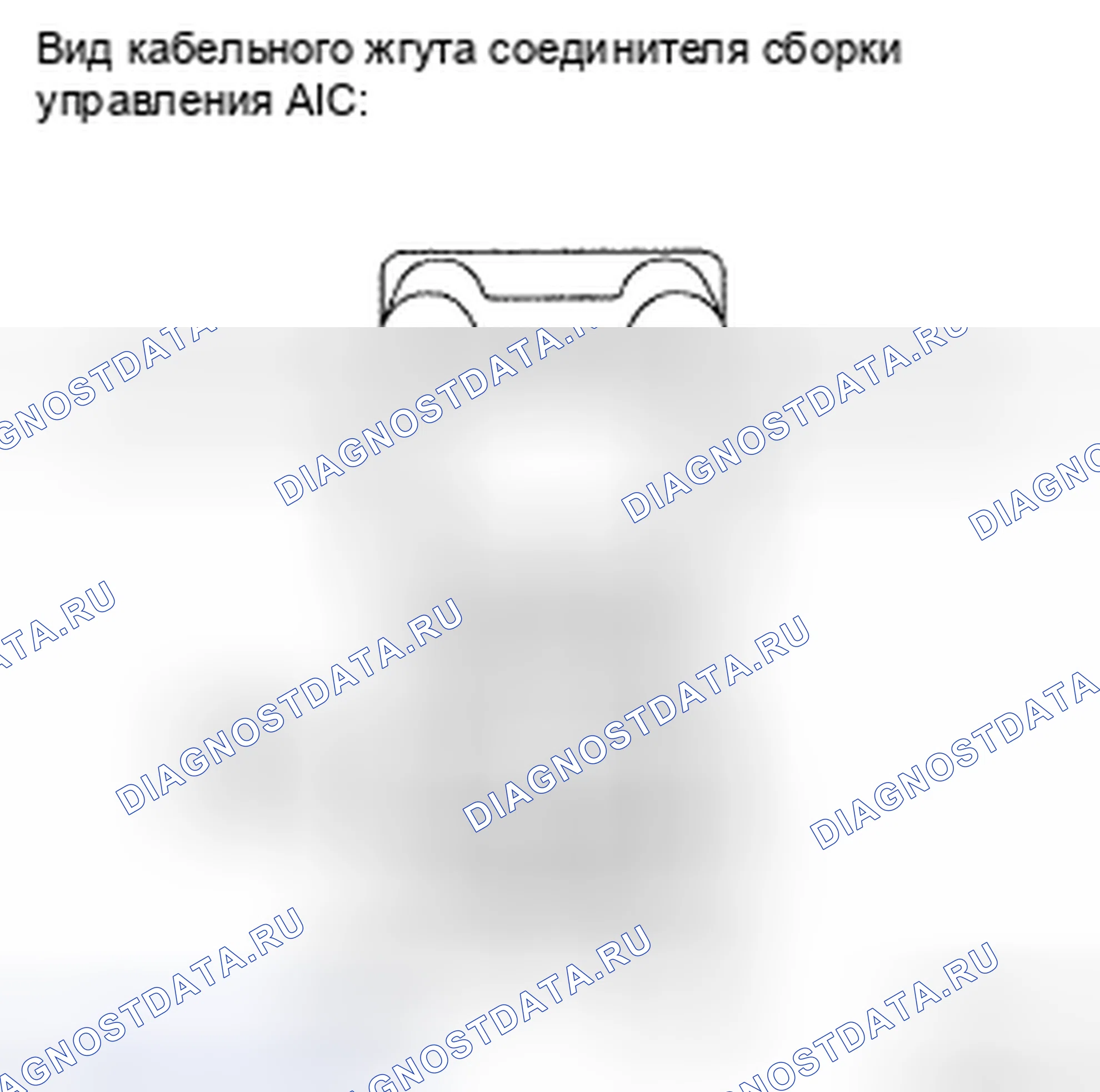 Рис. 369. Toyota Camry XV40
