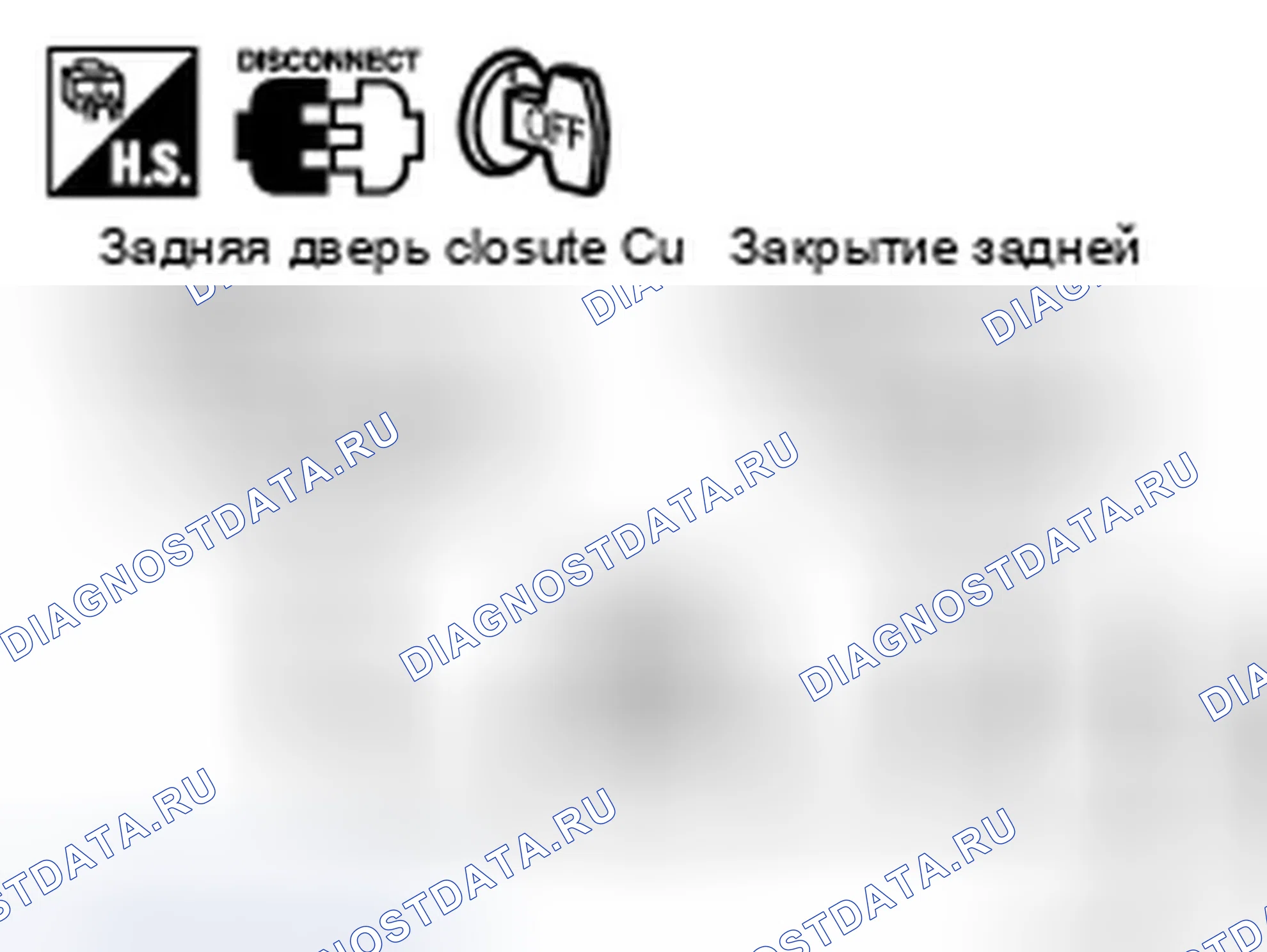 Рис. 108. Infiniti FX35 I рестайлинг