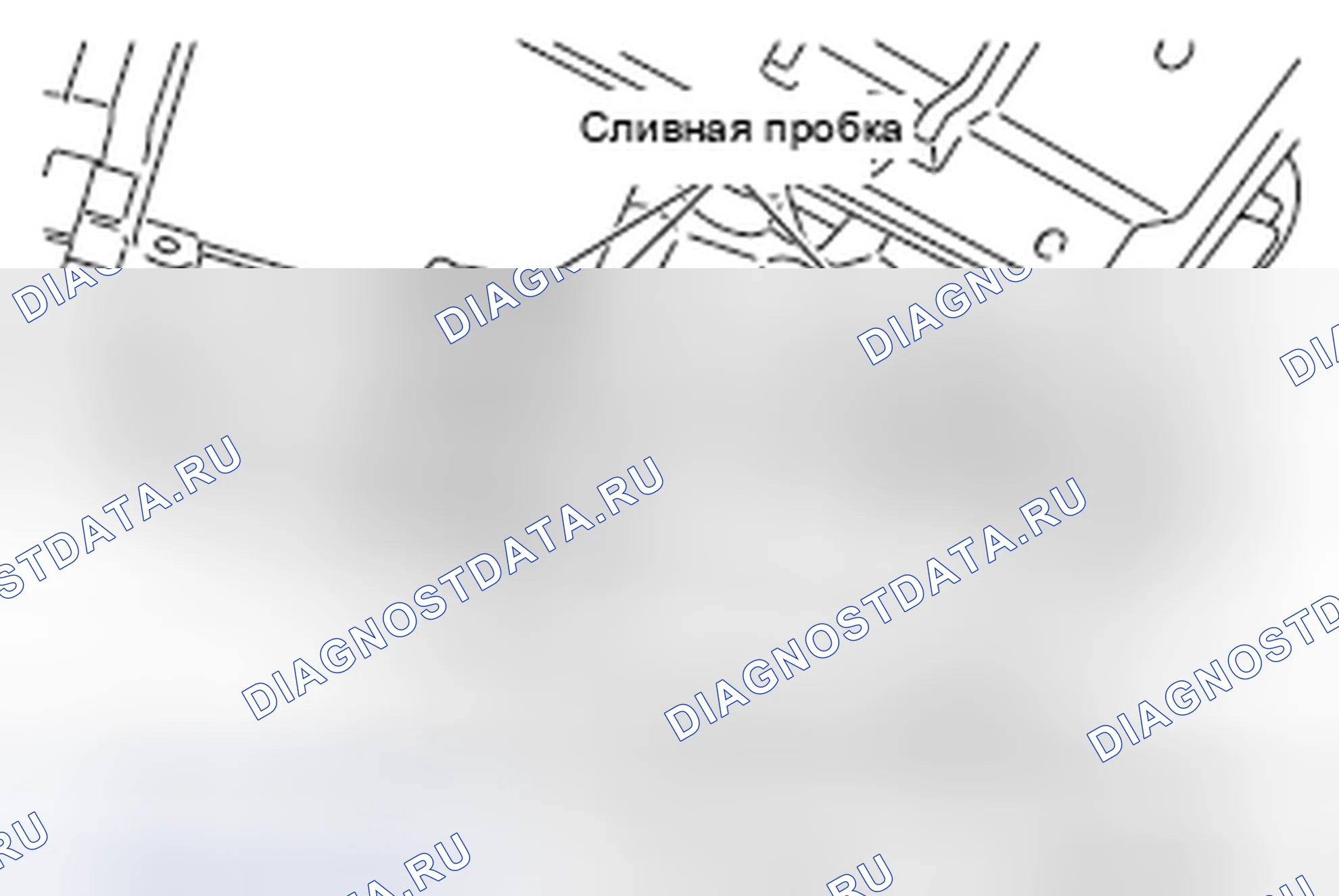 Рис. 152. Mitsubishi Lancer Ralliart X рестайлинг