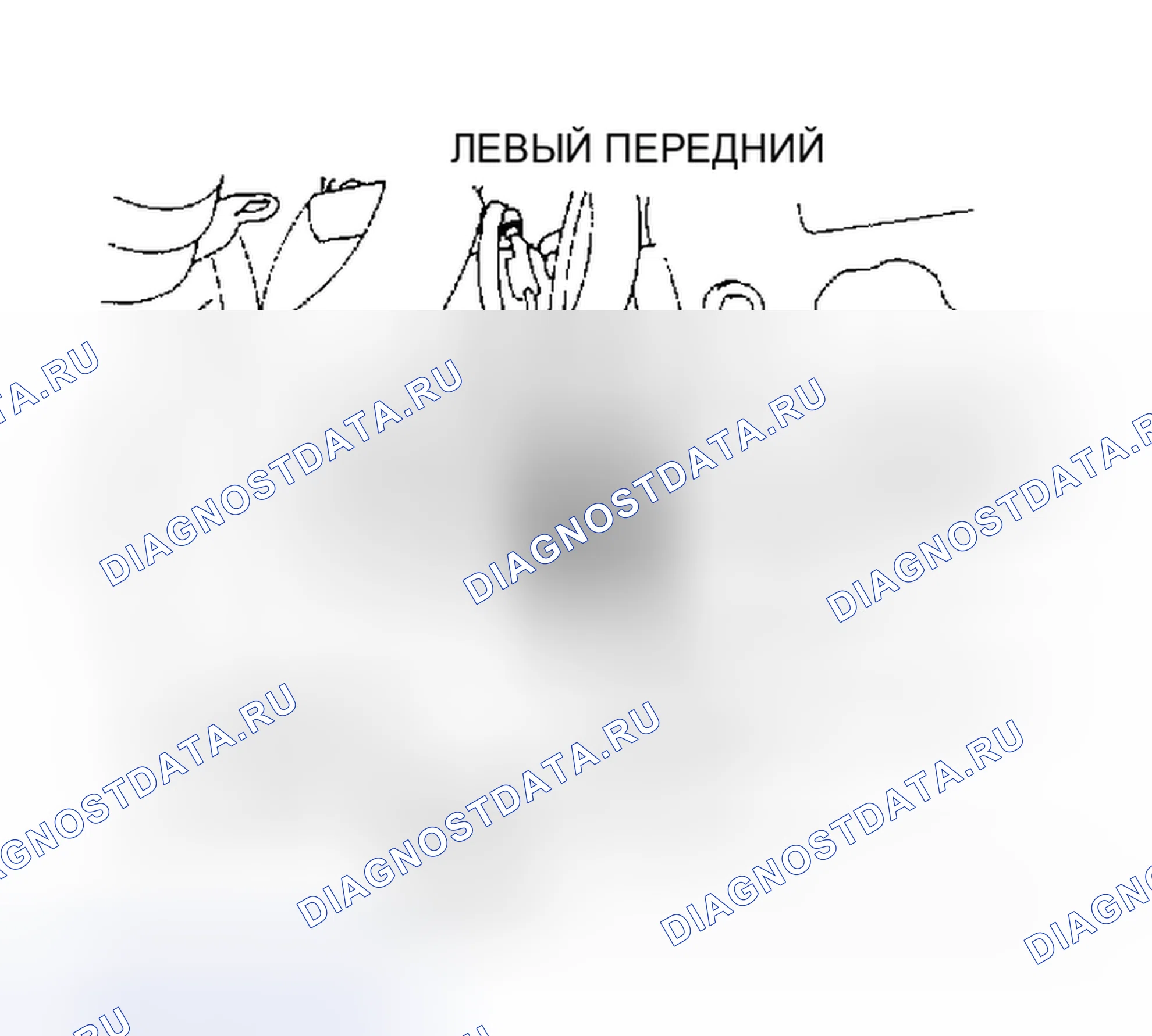Рис. 9: Расположение кода двигателя Sigma 3.0L. Mitsubishi Sigma I