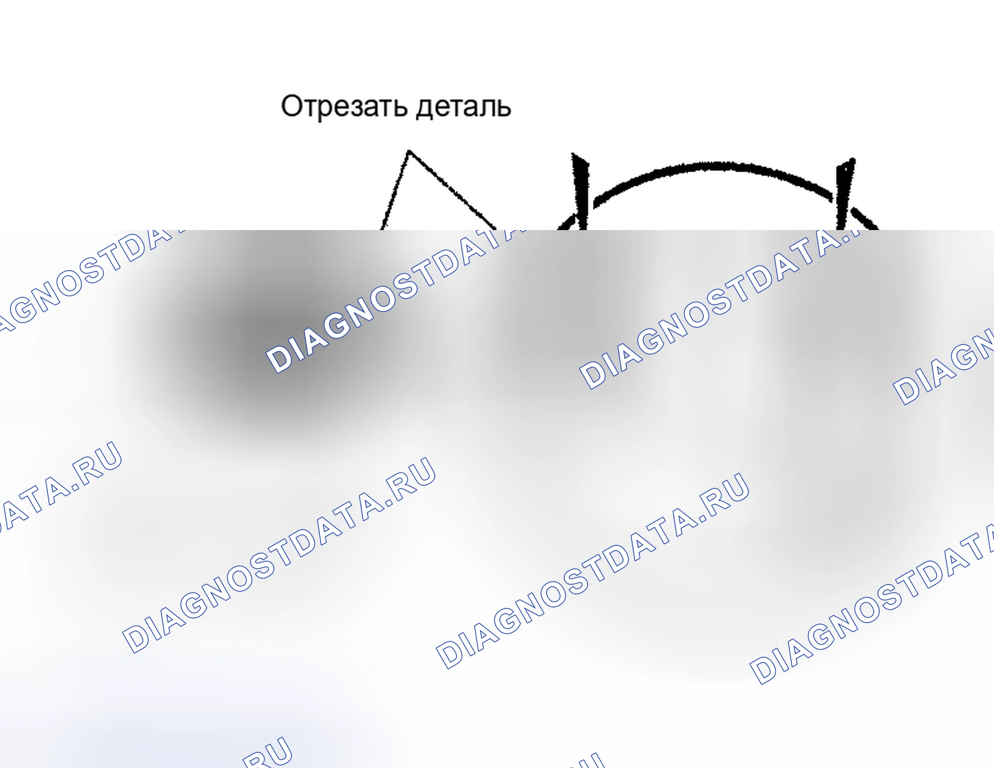 Рис. 12. Toyota Tacoma I рестайлинг