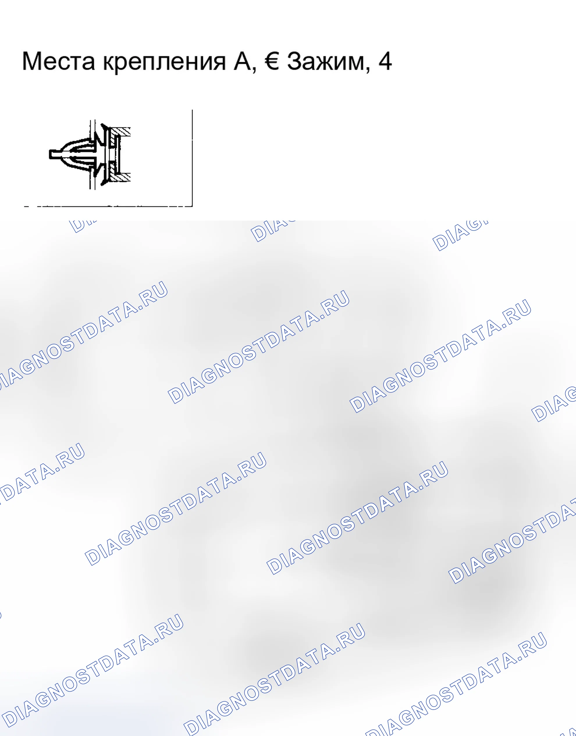 Рис. 110. Honda Pilot I рестайлинг