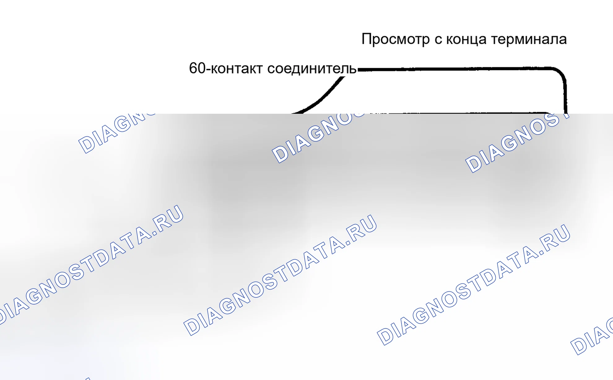 Рис. 169. Plymouth Voyager I