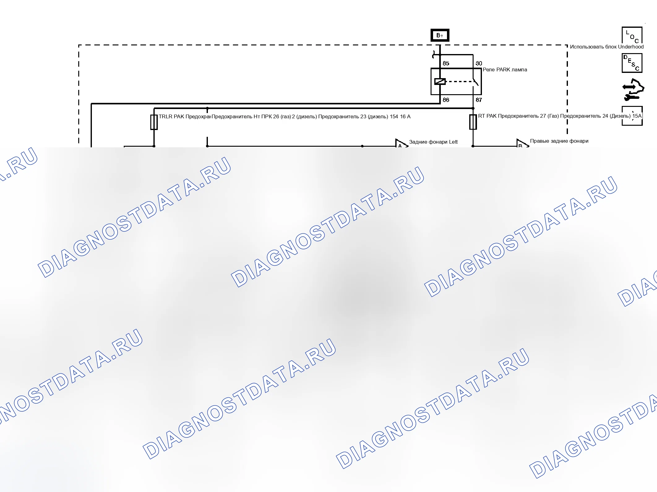 Рис. 5: Схема внешнего освещения. GMC Sierra 3500 HD 