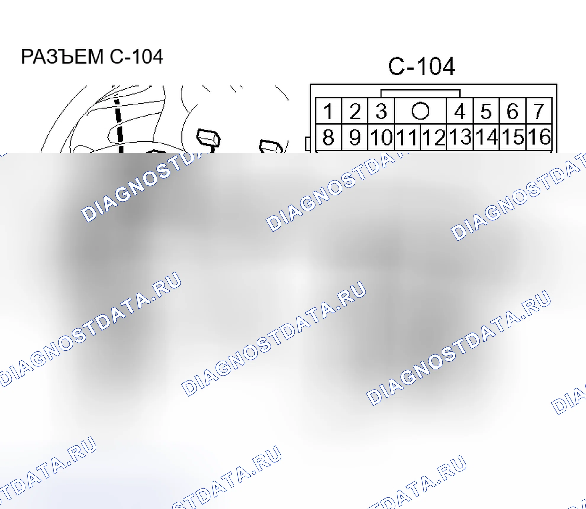 Рис. 75. Mitsubishi Outlander I