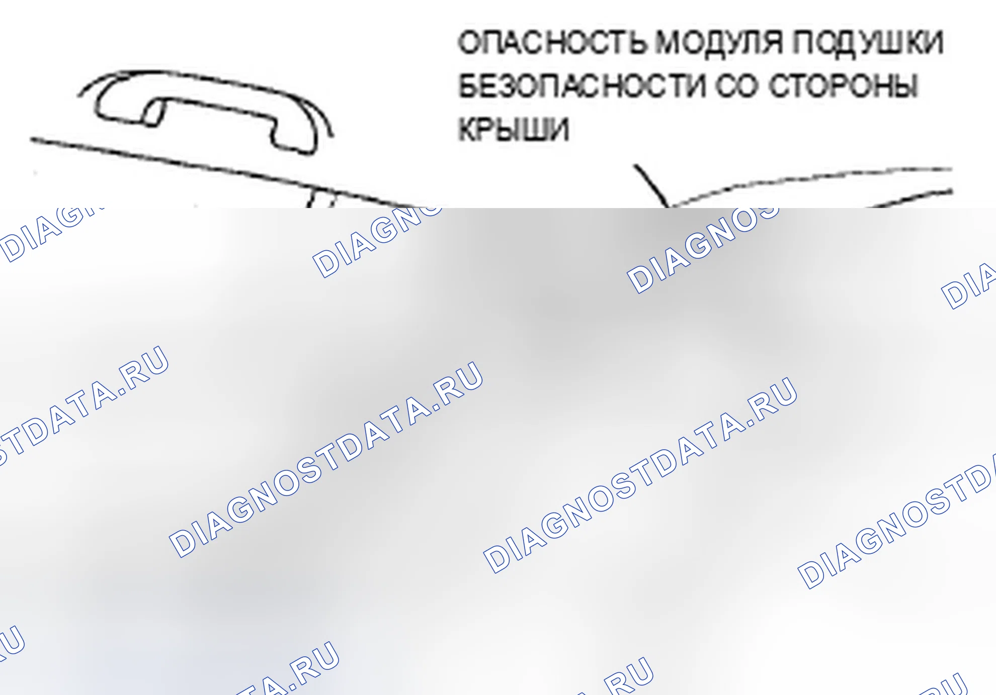 Рис. 26: Задний пассажирский салон. Acura ZDX I
