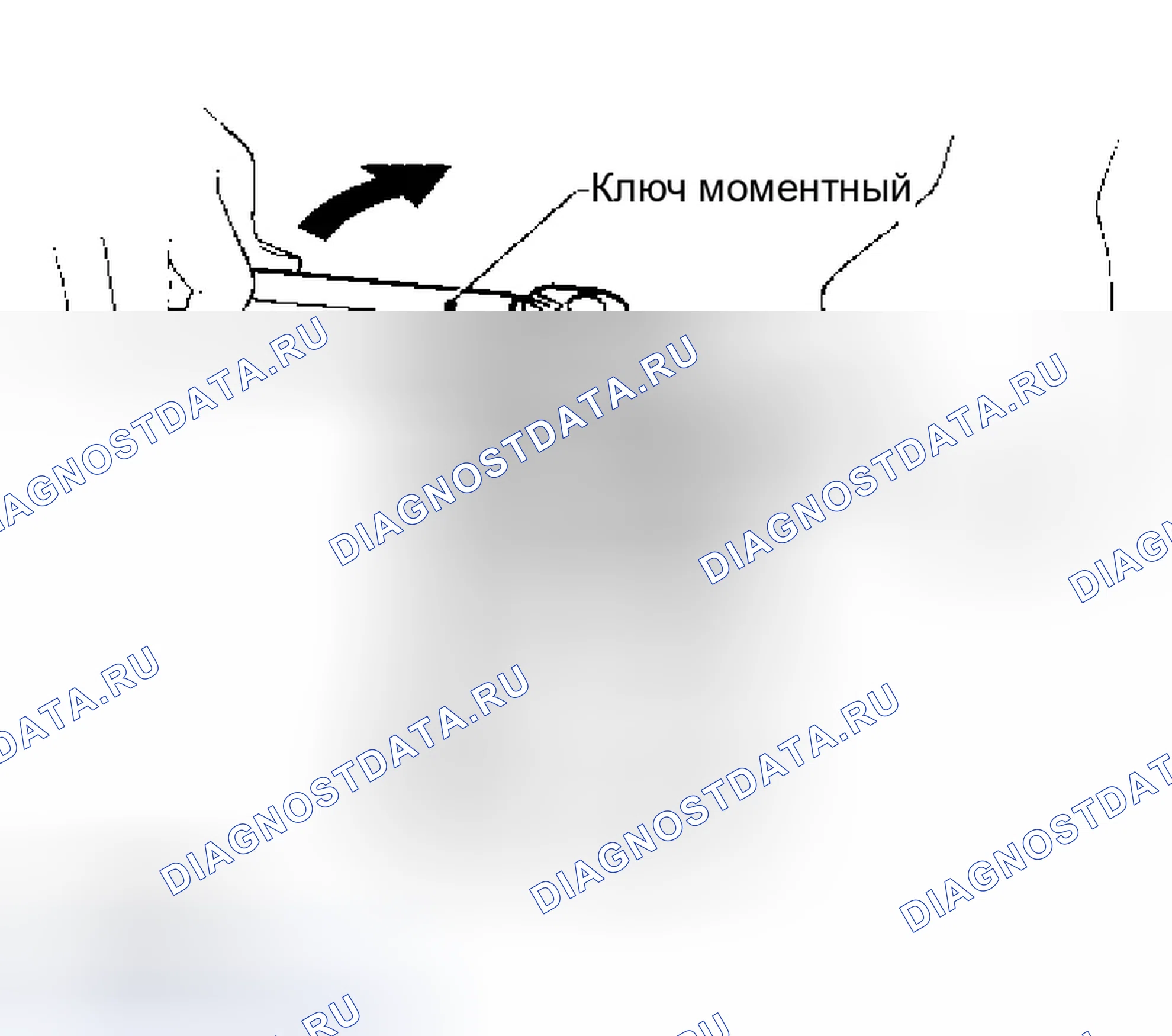 Рис. 251. Infiniti M45 II