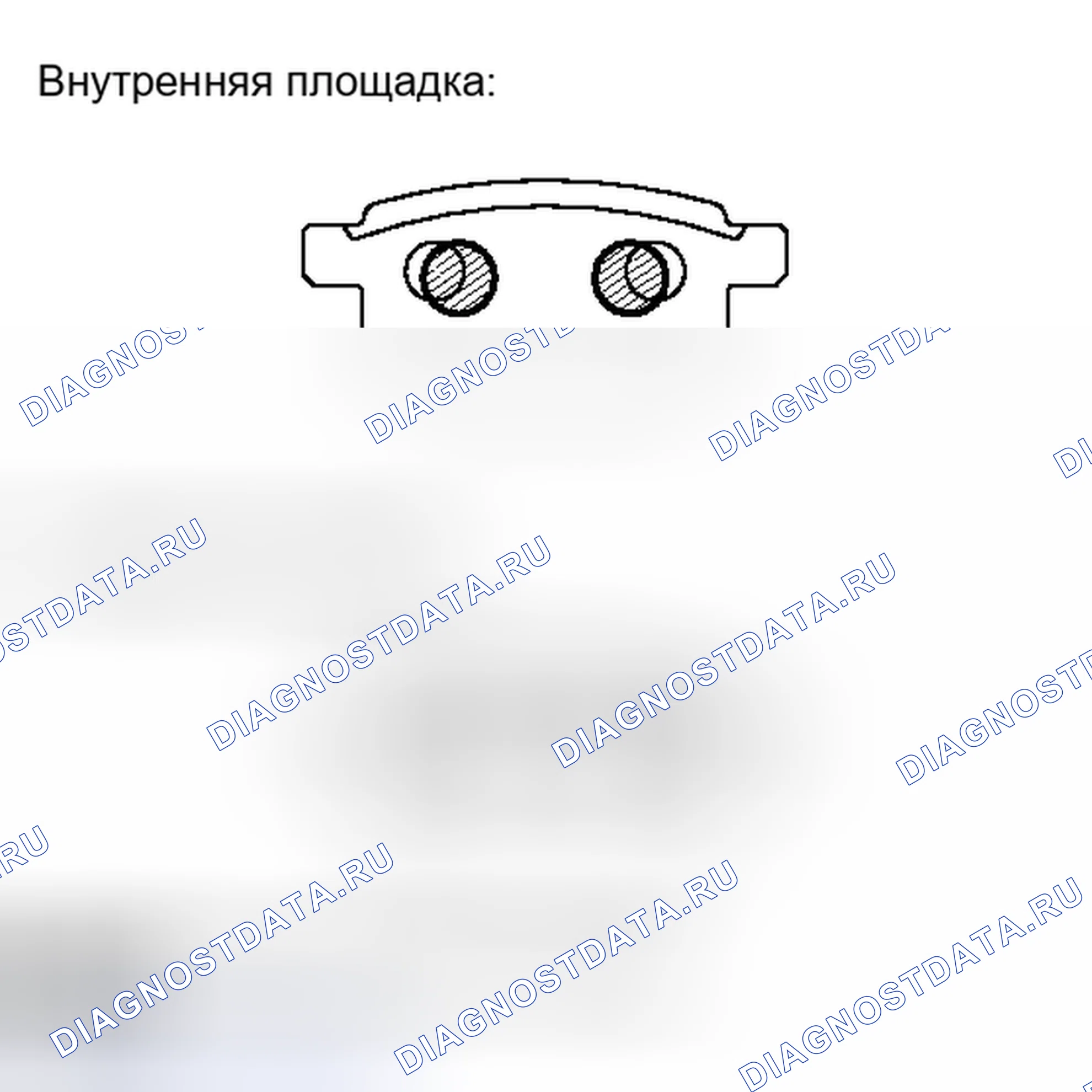 Рис. 132. Toyota Prius PHV pre-III