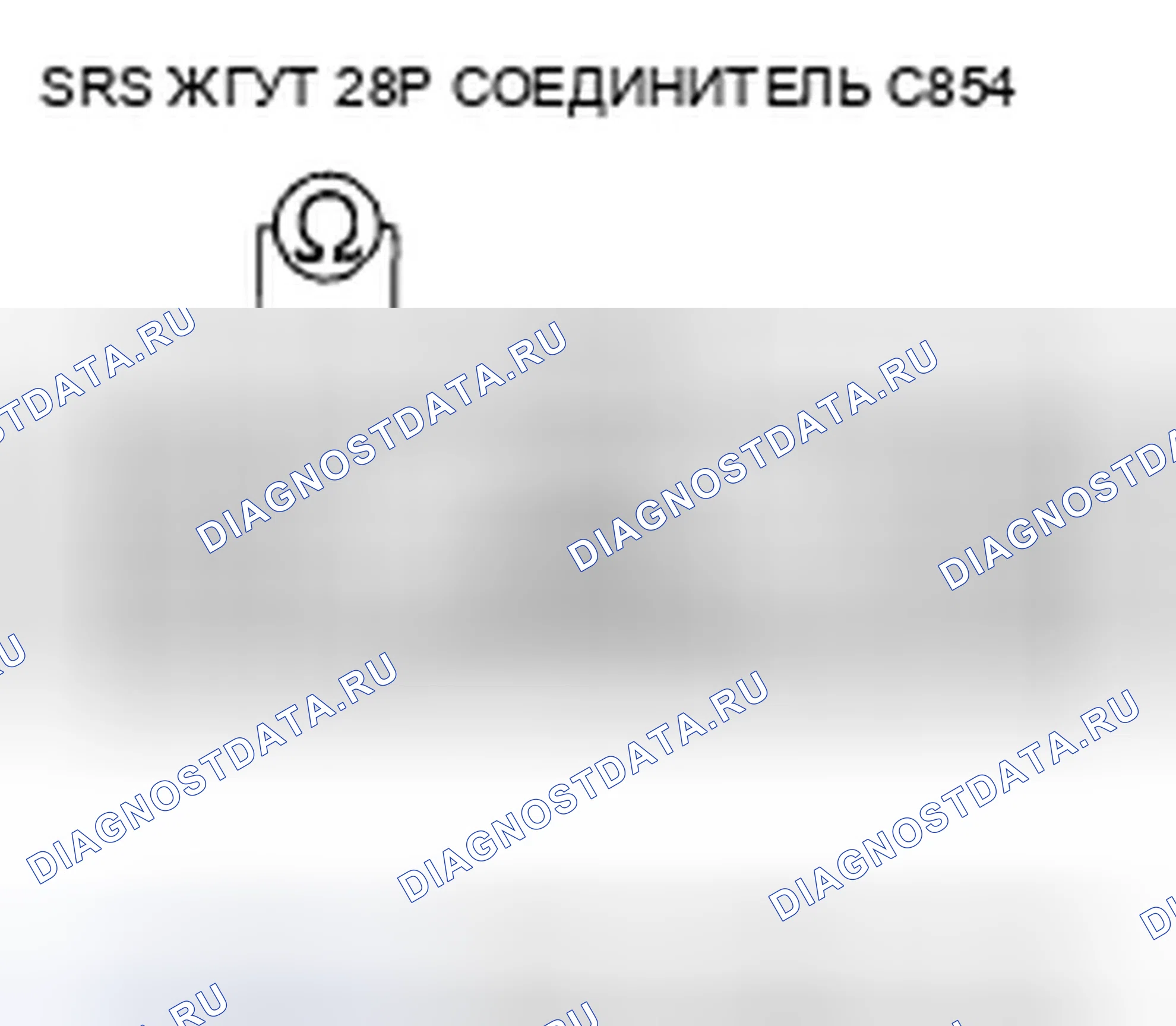 Рис. 73. Honda Pilot I рестайлинг