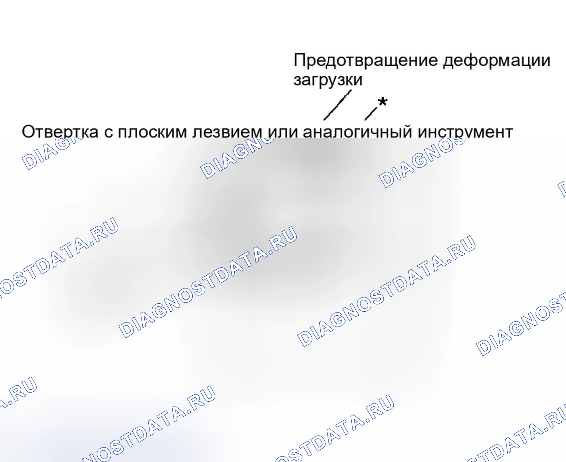 Рис. 42. Infiniti QX56 I