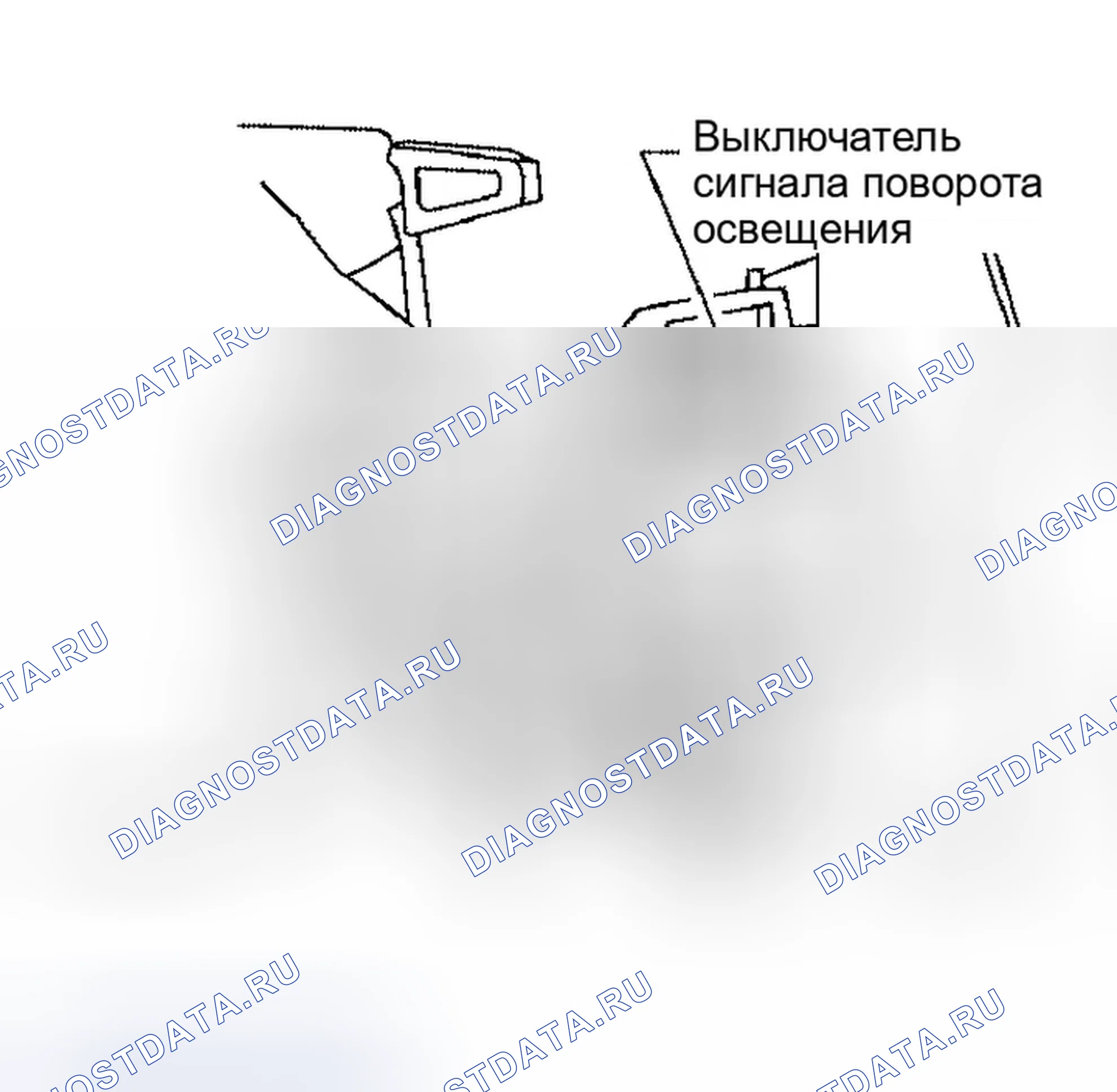 Рис. 147: ДЕМОНТАЖ. Infiniti QX56 I