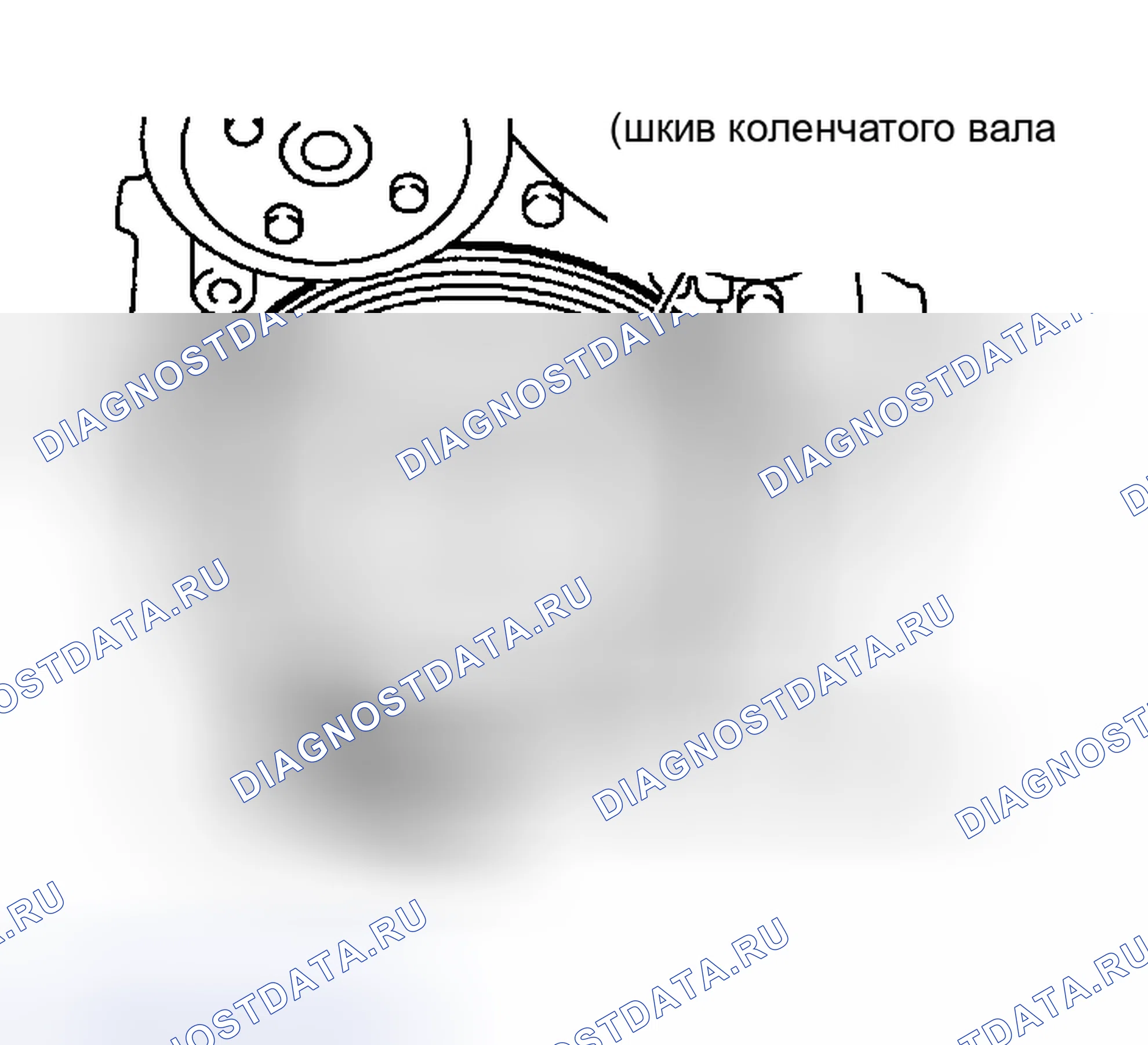 Рис. 340. Nissan Sentra B15