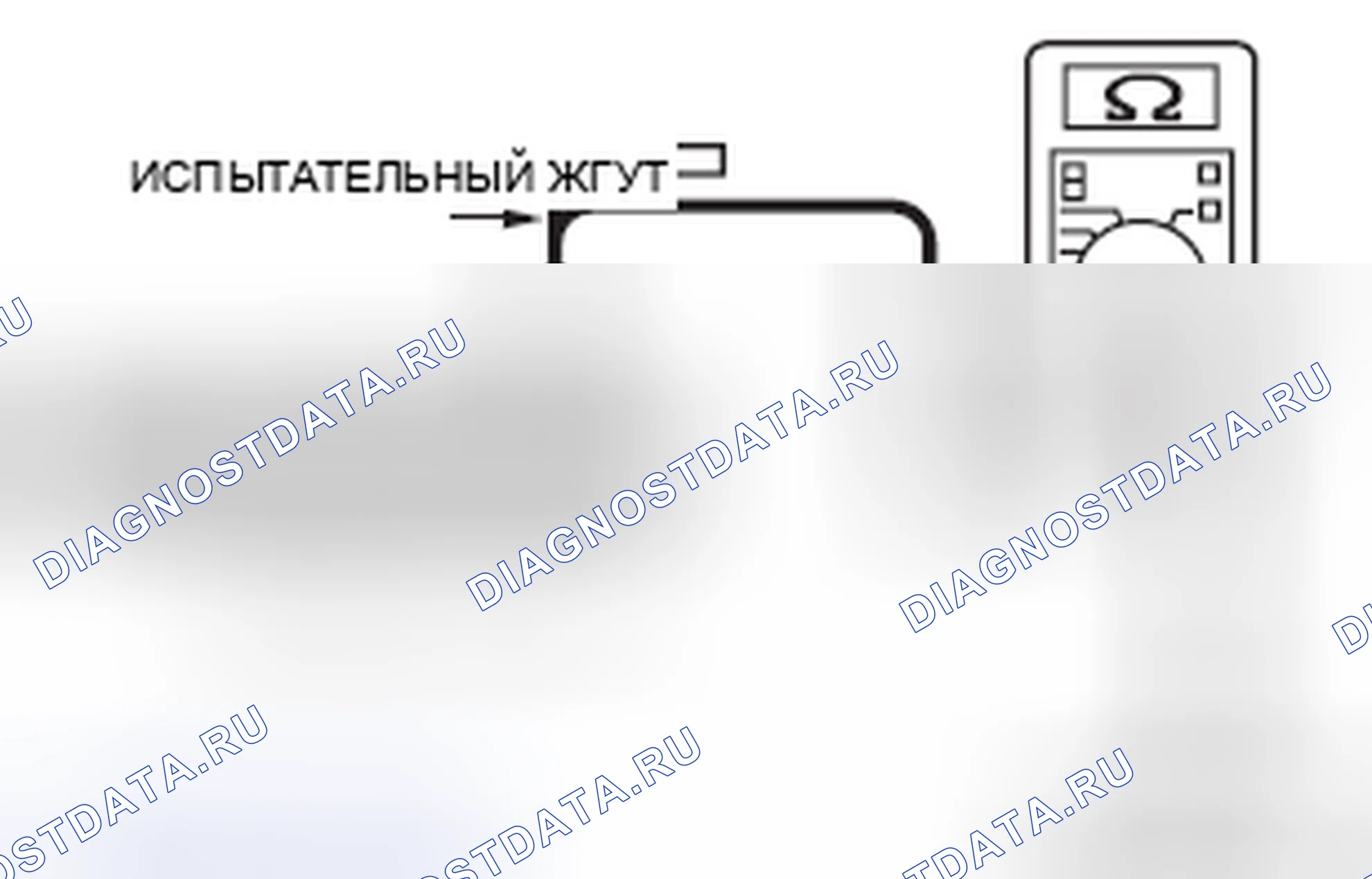 Рис. 236. Mazda MX-5 NB
