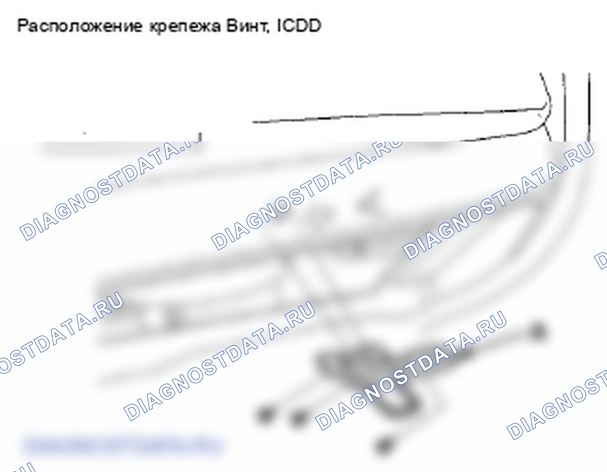 Рис. 57. Honda Insight ZE2