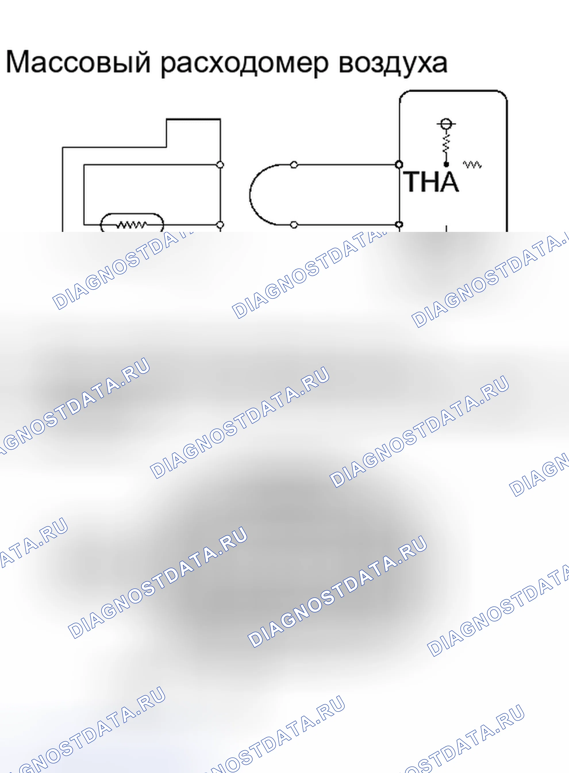 Рис. 548: ПОРЯДОК ВЫПОЛНЕНИЯ РАБОТ. Toyota Matrix E140