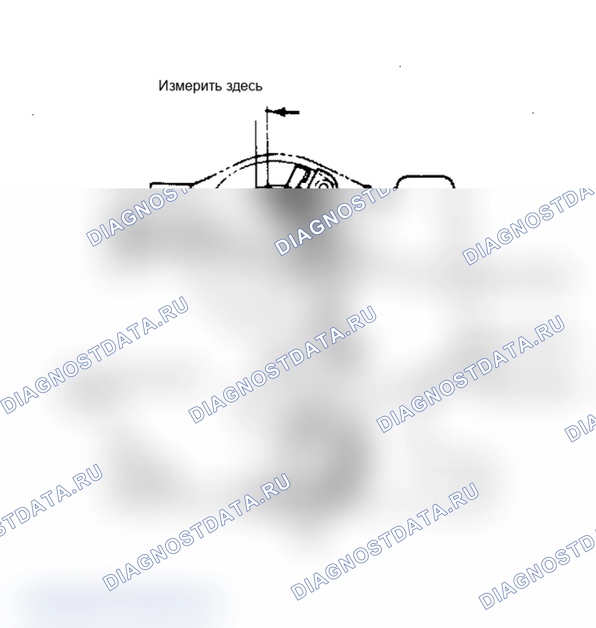 Рис. 10: Штуцерный разгрузчик. Mazda 929 HC