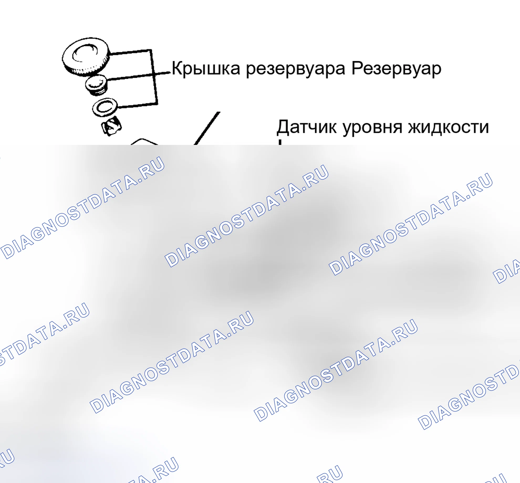 Рис. 21. Mazda Demio IDJ