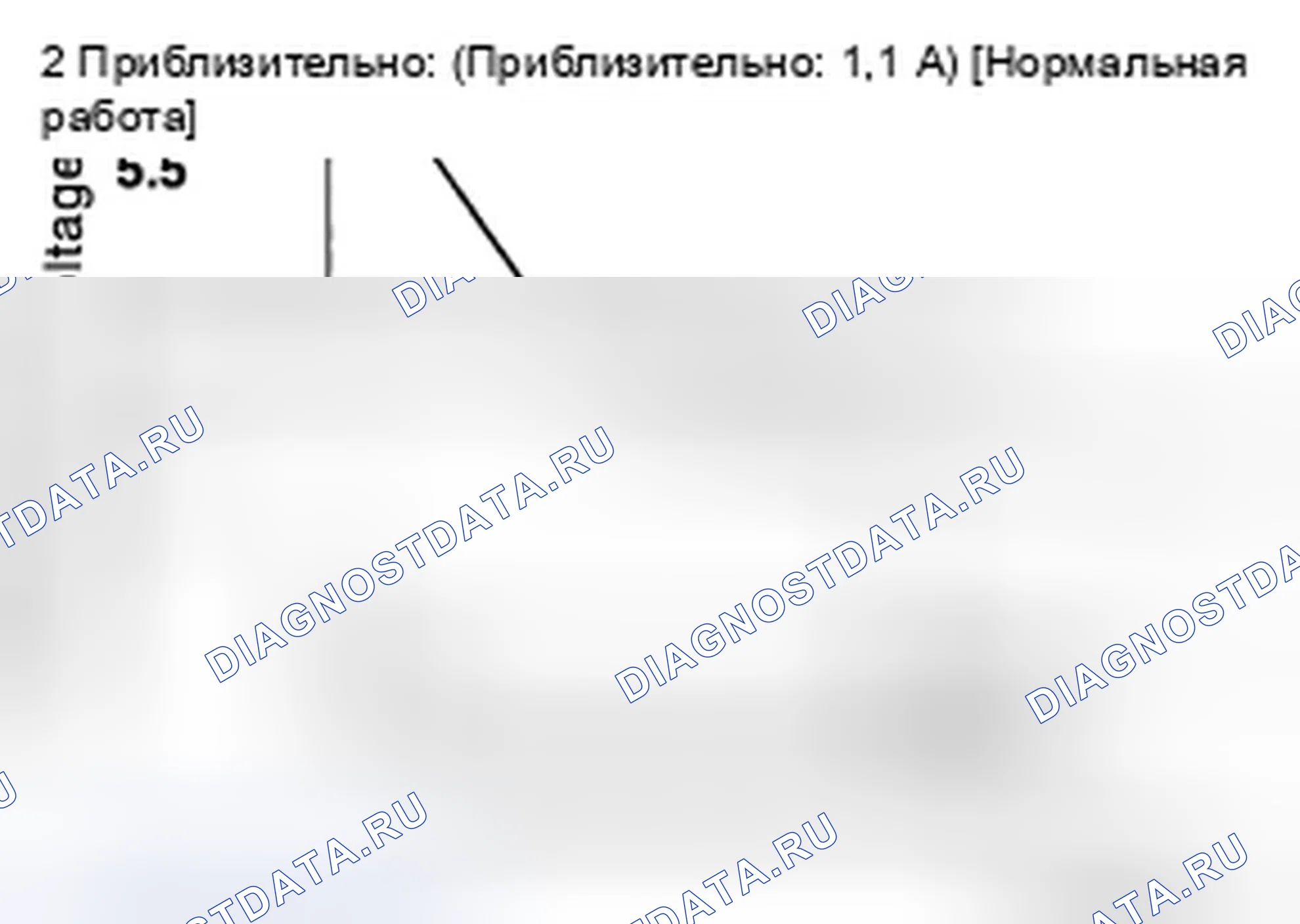 Рис. 171: СИСТЕМА EPS: Описание системы. Infiniti M56 IV