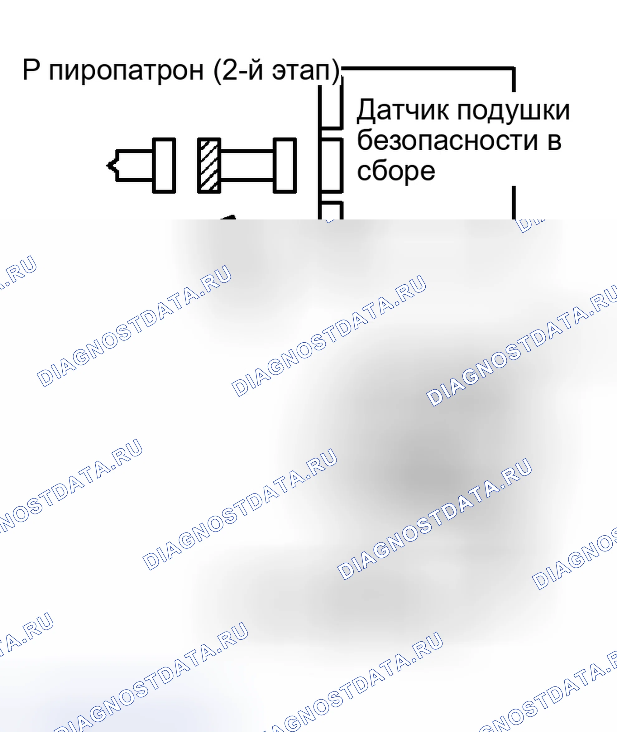 Рис. 274: ПРОЦЕДУРА КОНТРОЛЯ. Toyota Avalon XX20 рестайлинг
