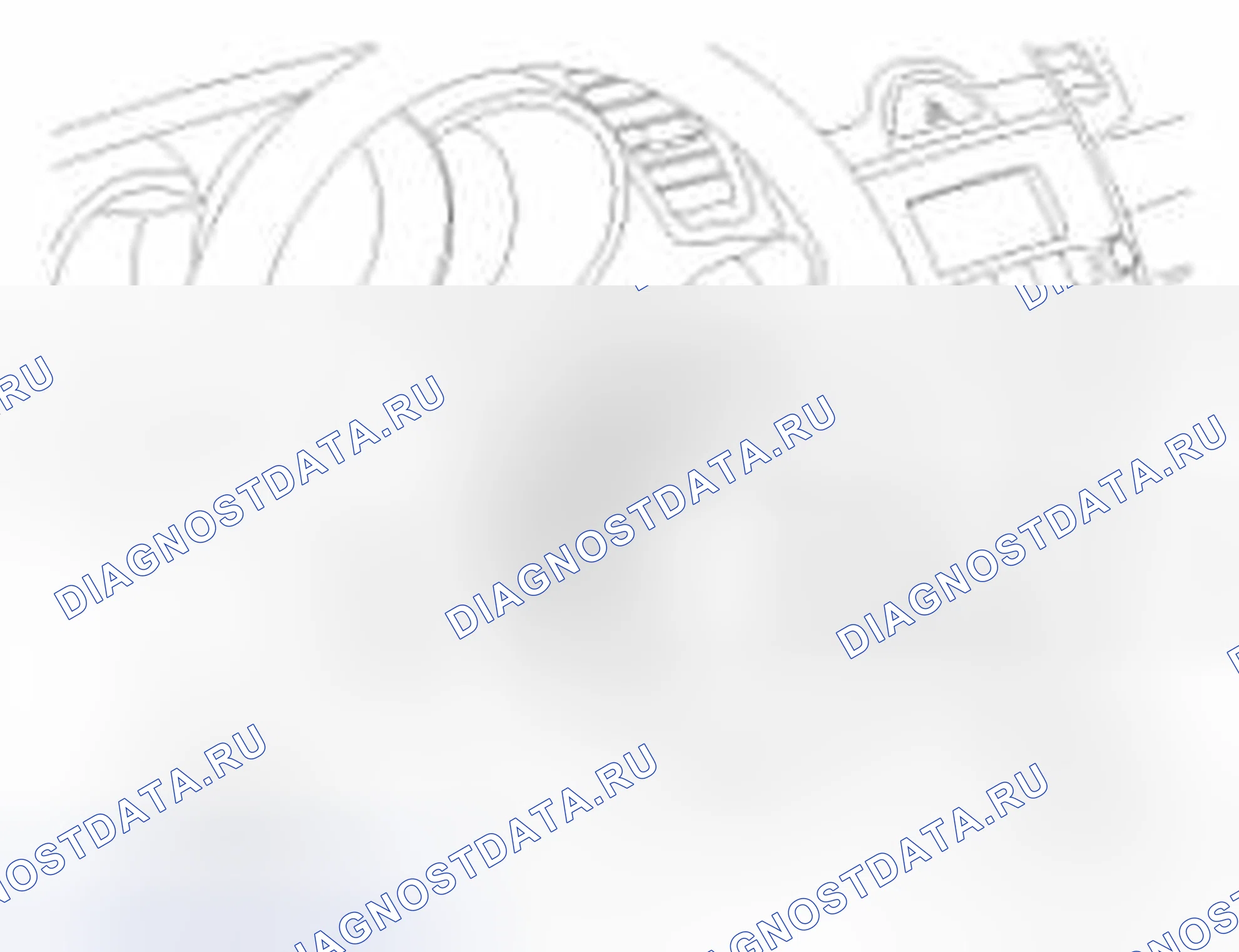 Рис. 84: Демонтаж. Geely Vision X3 Pro I