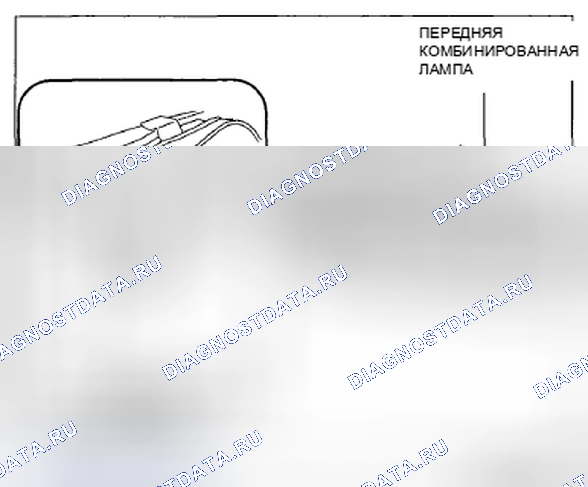 Рис. 55. Mazda MX-5 NC рестайлинг