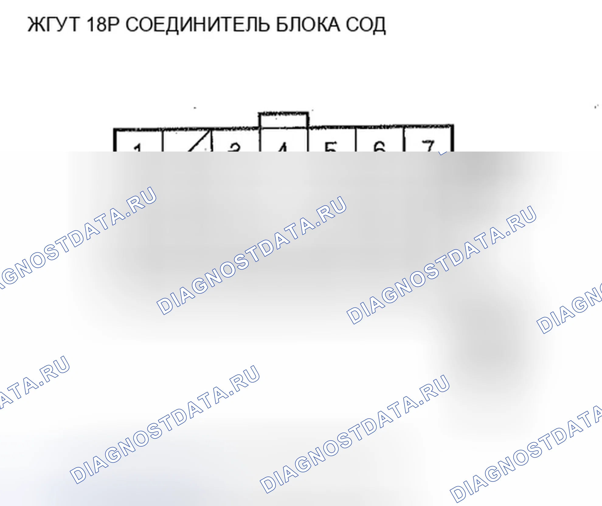 Рис. 183. Honda Insight ZE2