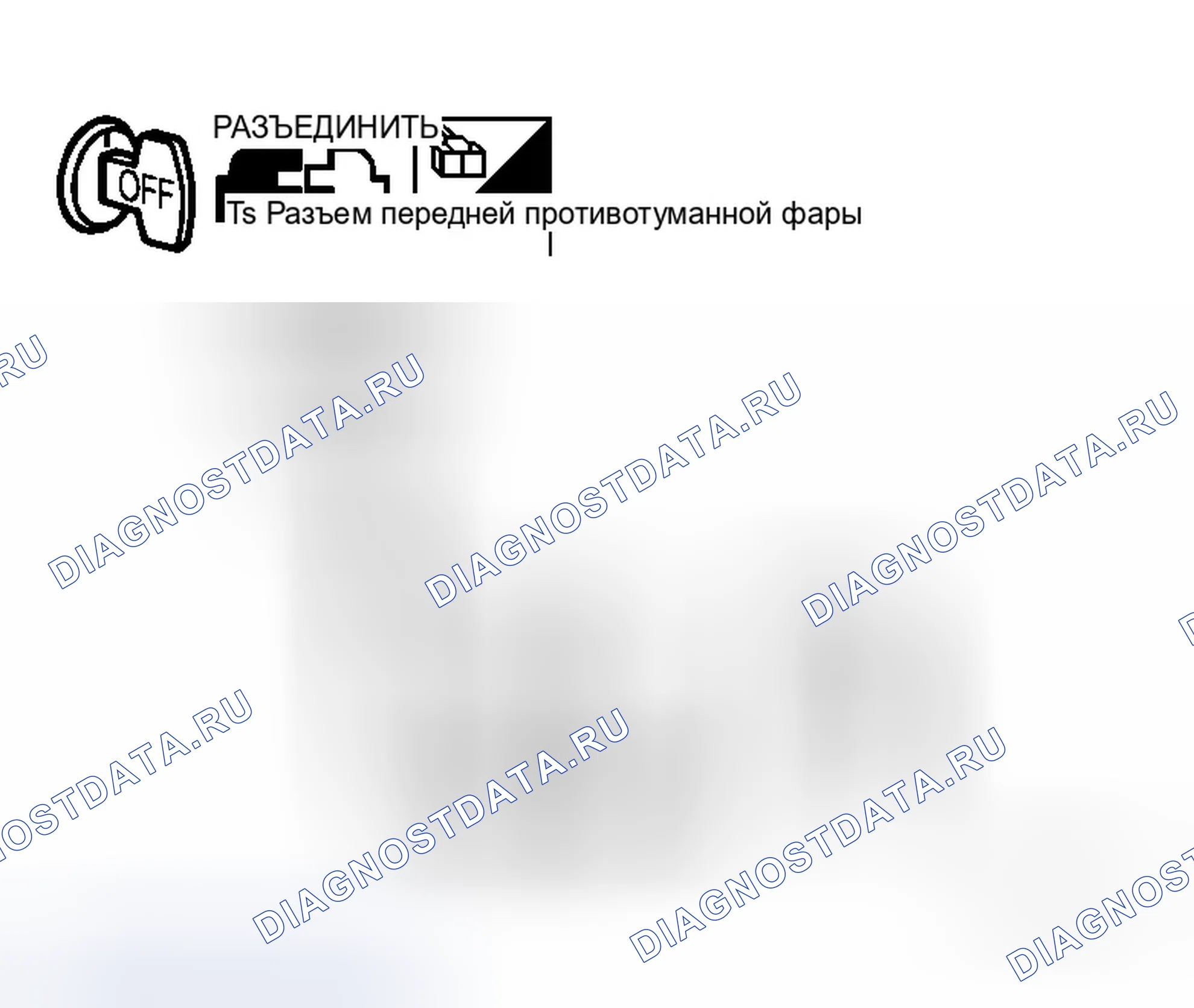Рис. 339. Infiniti M45 III